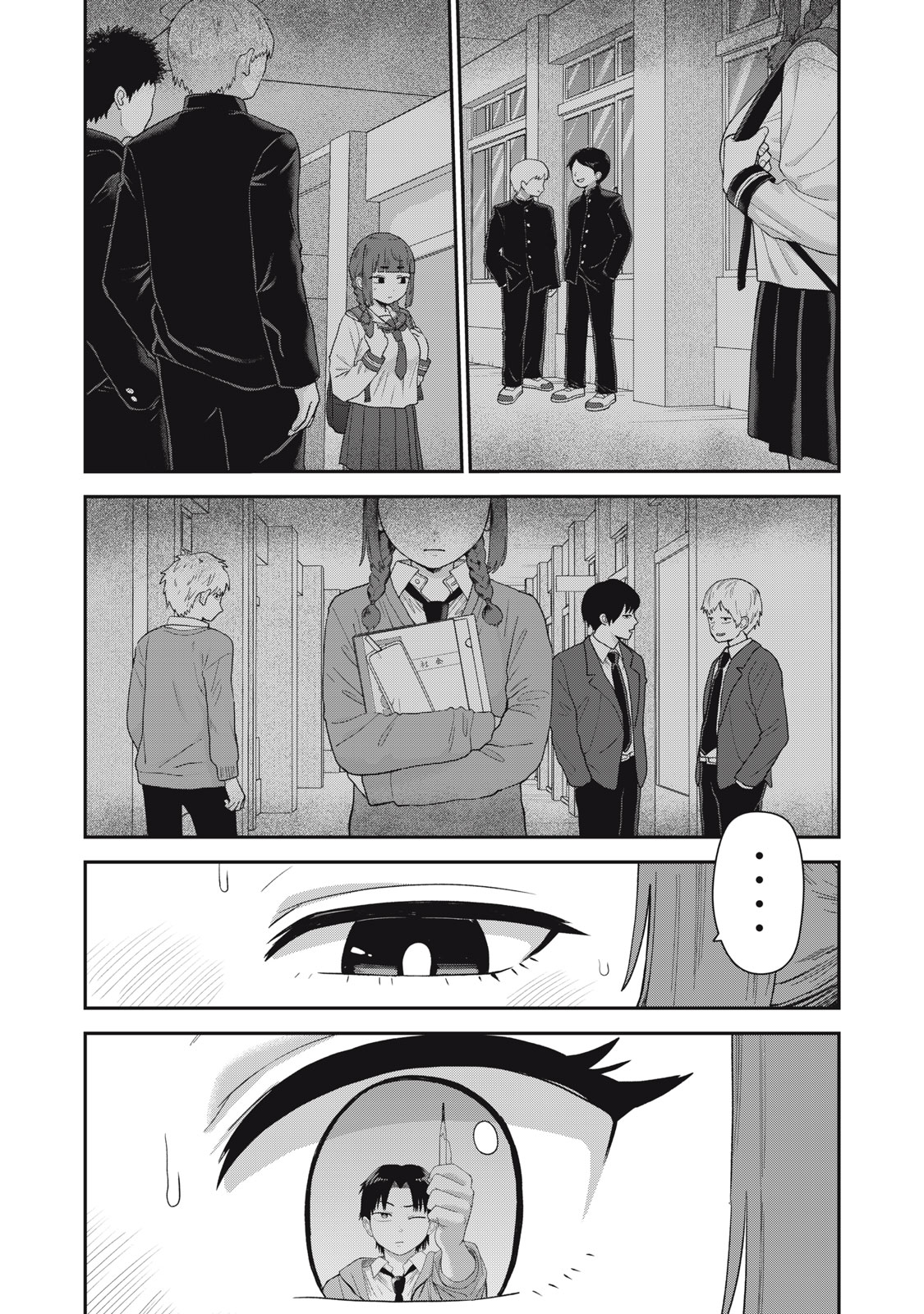 Kimi no Toruso wo Tsukuritai - Chapter 3 - Page 12