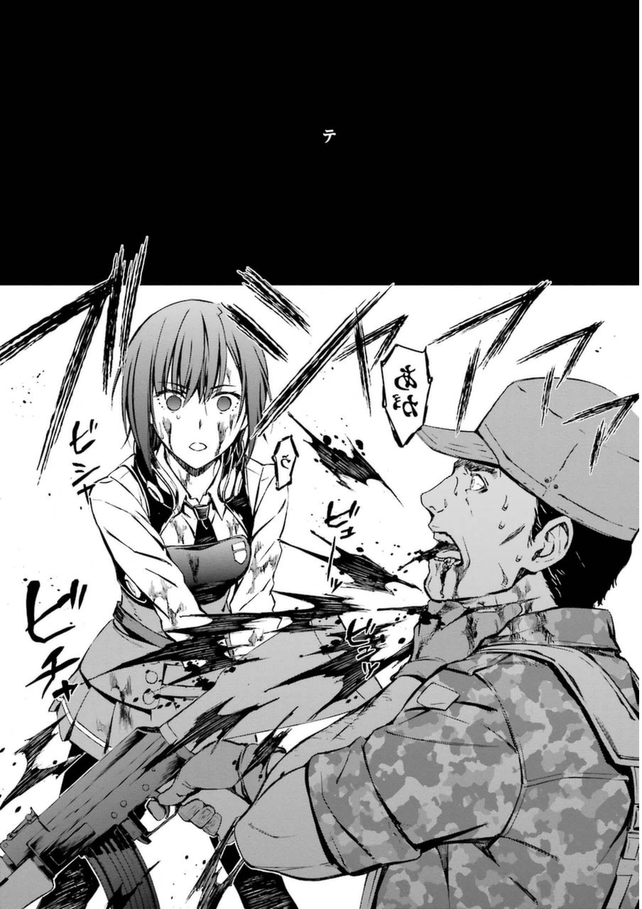 Kimi Shinitamou Koto Nakare - Chapter 1 - Page 48