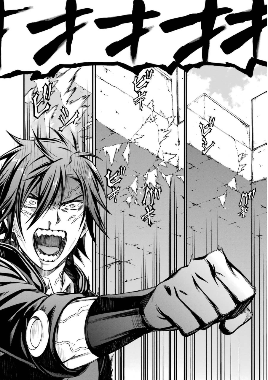 Kimi Shinitamou Koto Nakare - Chapter 1 - Page 54