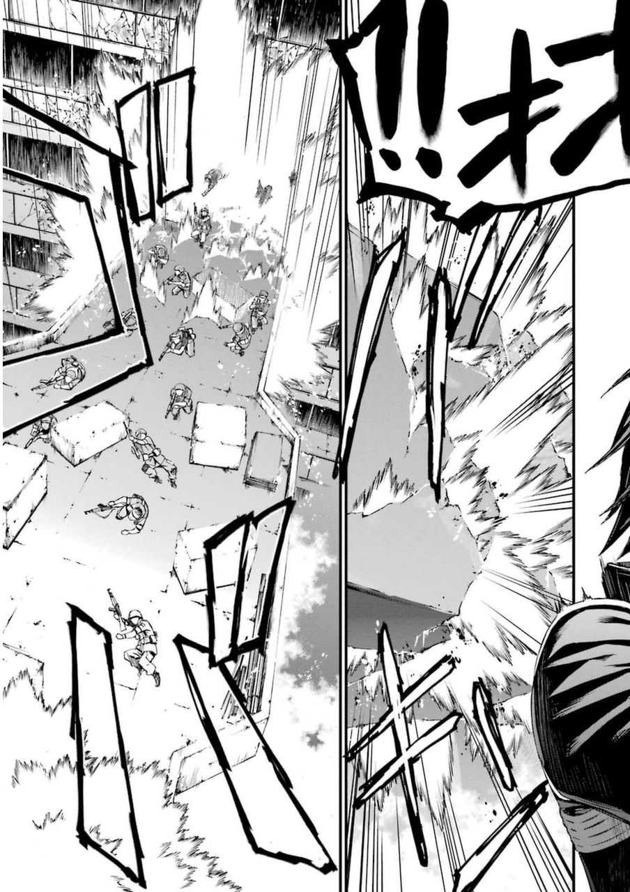 Kimi Shinitamou Koto Nakare - Chapter 1 - Page 55