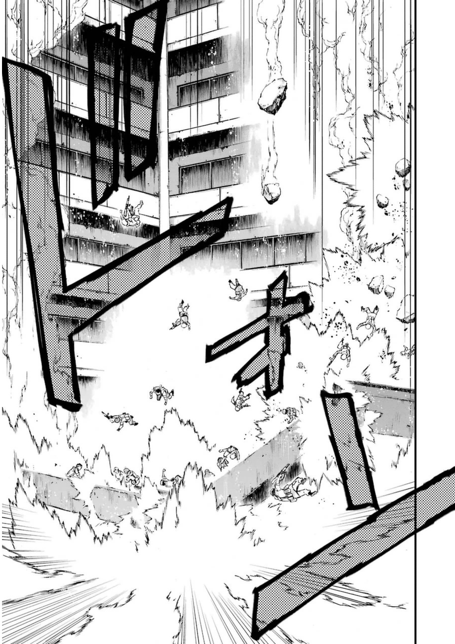 Kimi Shinitamou Koto Nakare - Chapter 1 - Page 59