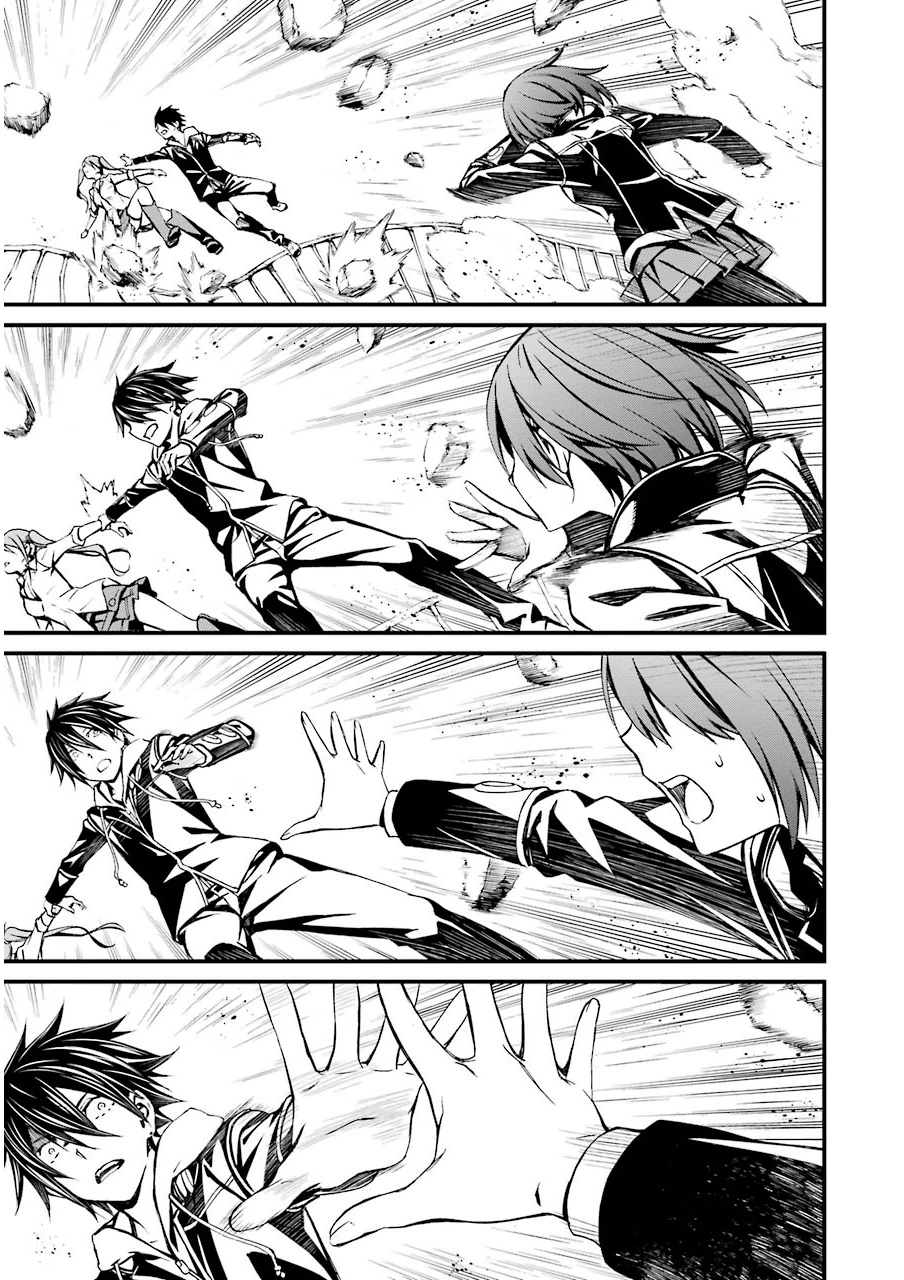 Kimi Shinitamou Koto Nakare - Chapter 10 - Page 31