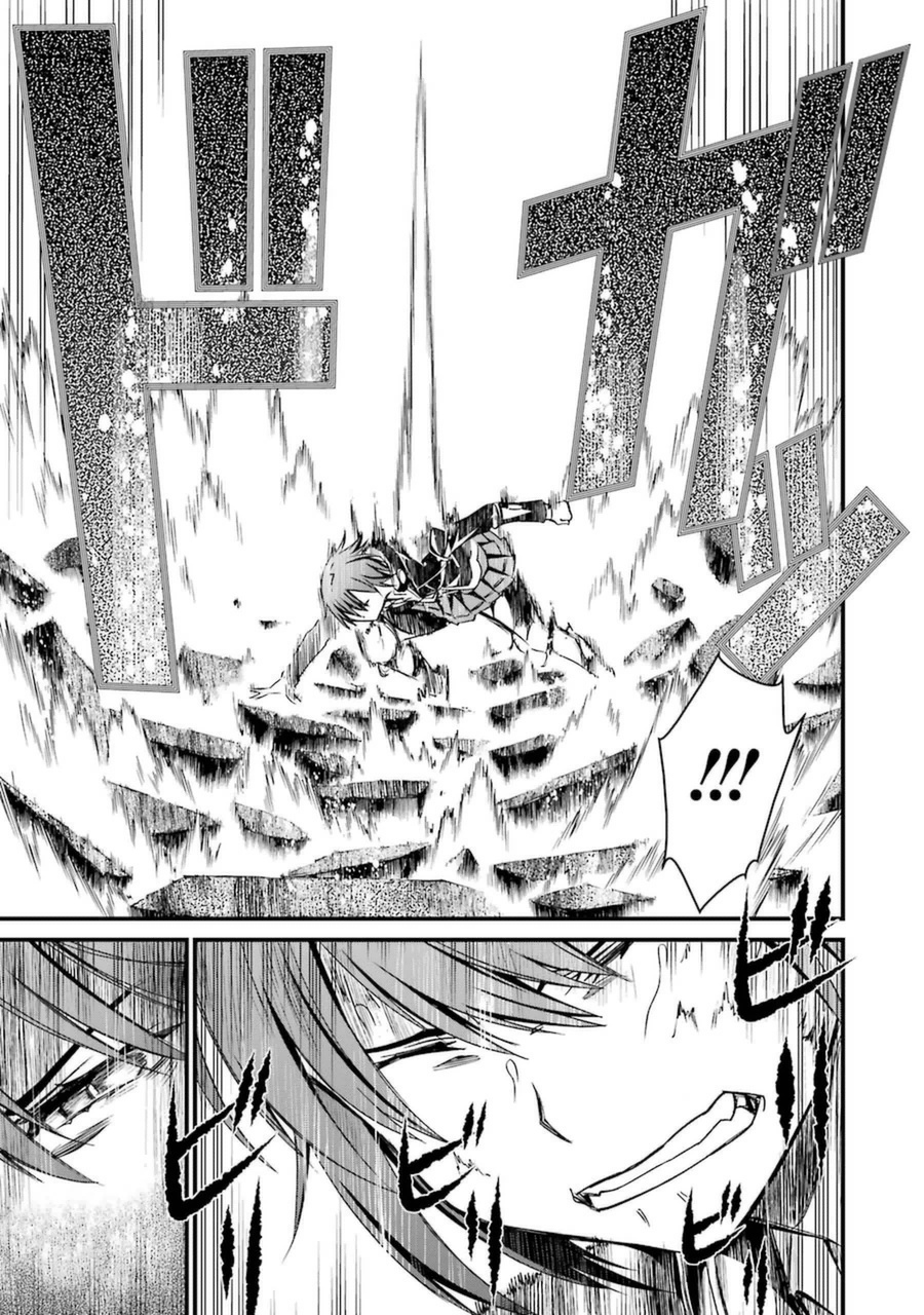 Kimi Shinitamou Koto Nakare - Chapter 11 - Page 8