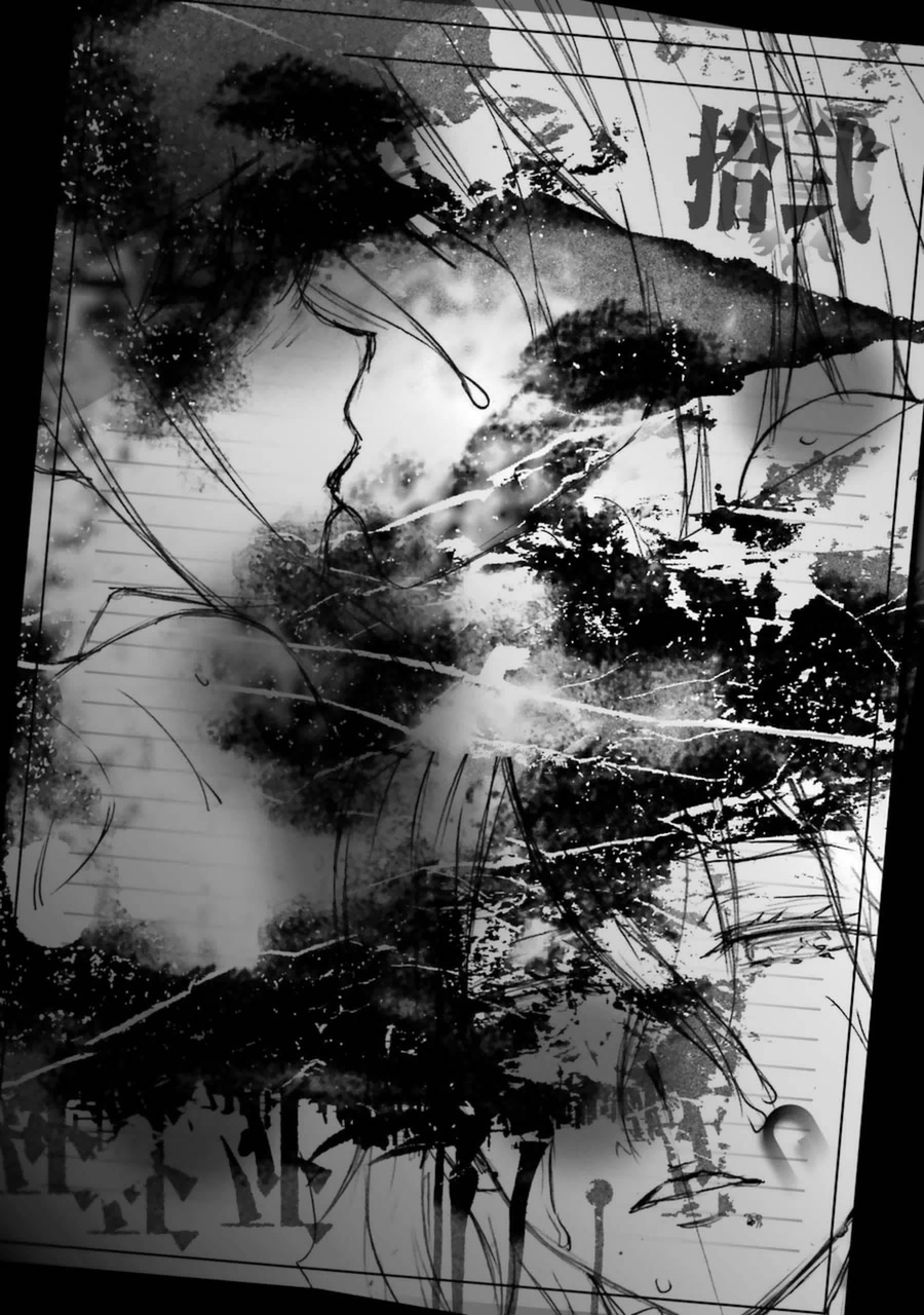 Kimi Shinitamou Koto Nakare - Chapter 12 - Page 16