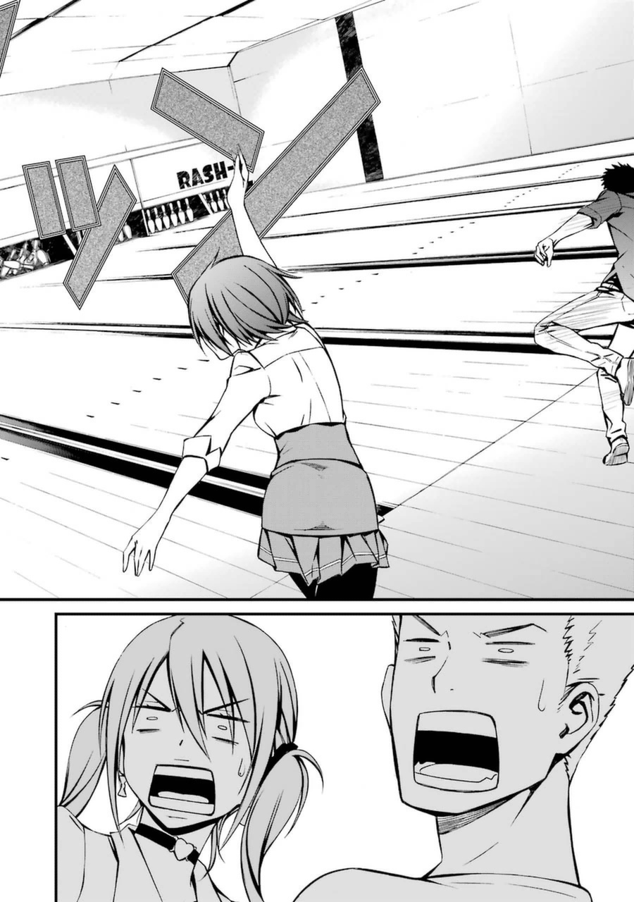 Kimi Shinitamou Koto Nakare - Chapter 13 - Page 24