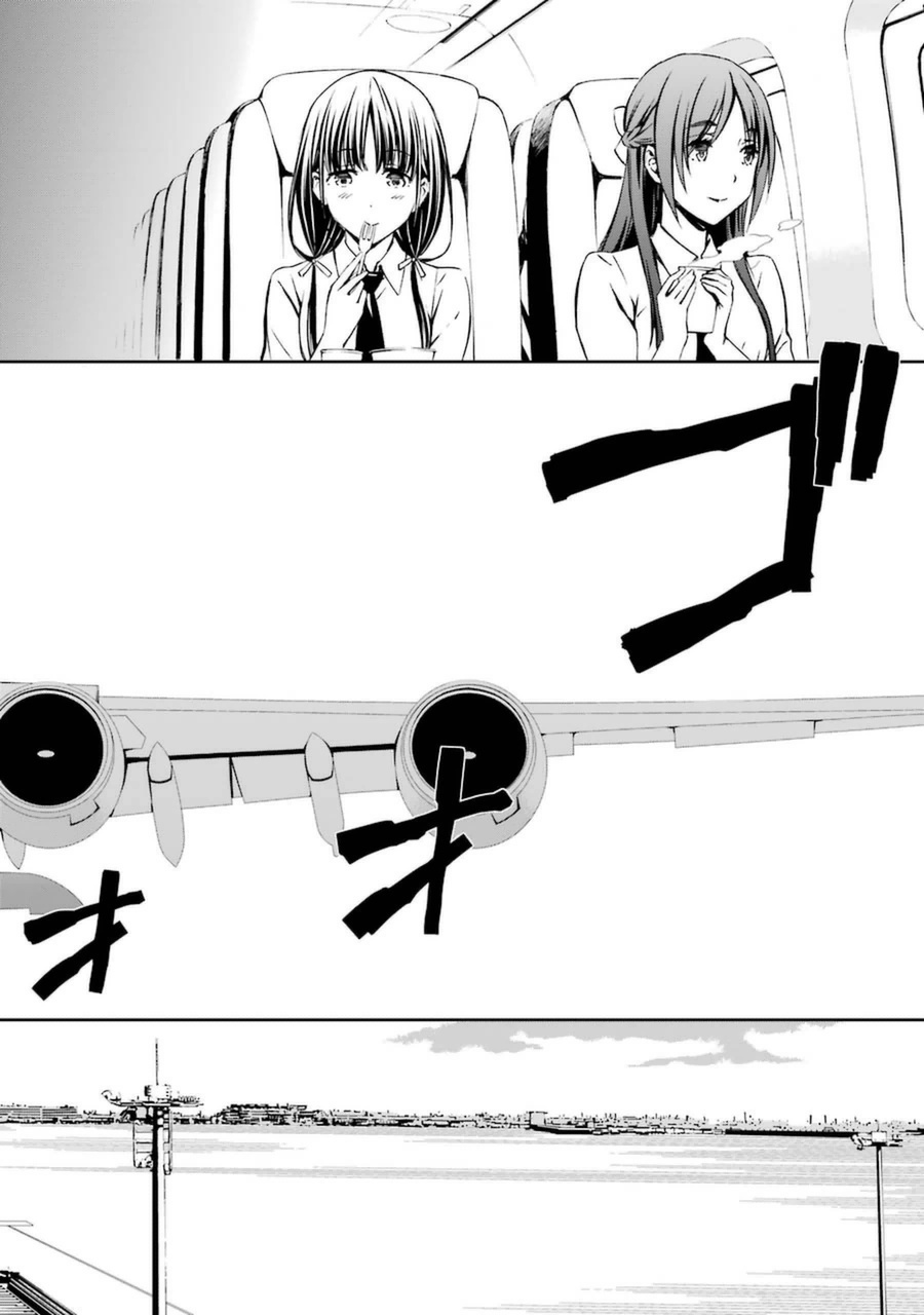 Kimi Shinitamou Koto Nakare - Chapter 14 - Page 16