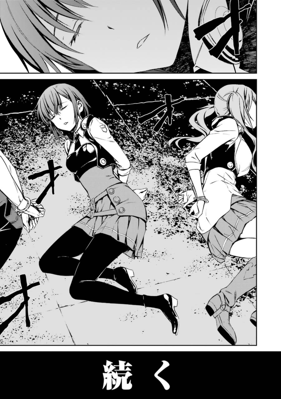 Kimi Shinitamou Koto Nakare - Chapter 14 - Page 35