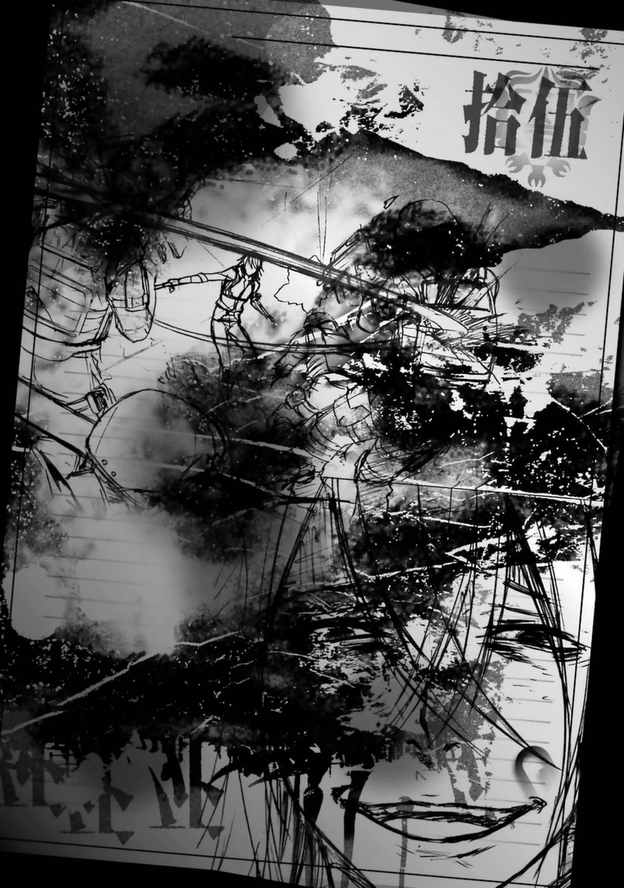 Kimi Shinitamou Koto Nakare - Chapter 15 - Page 34