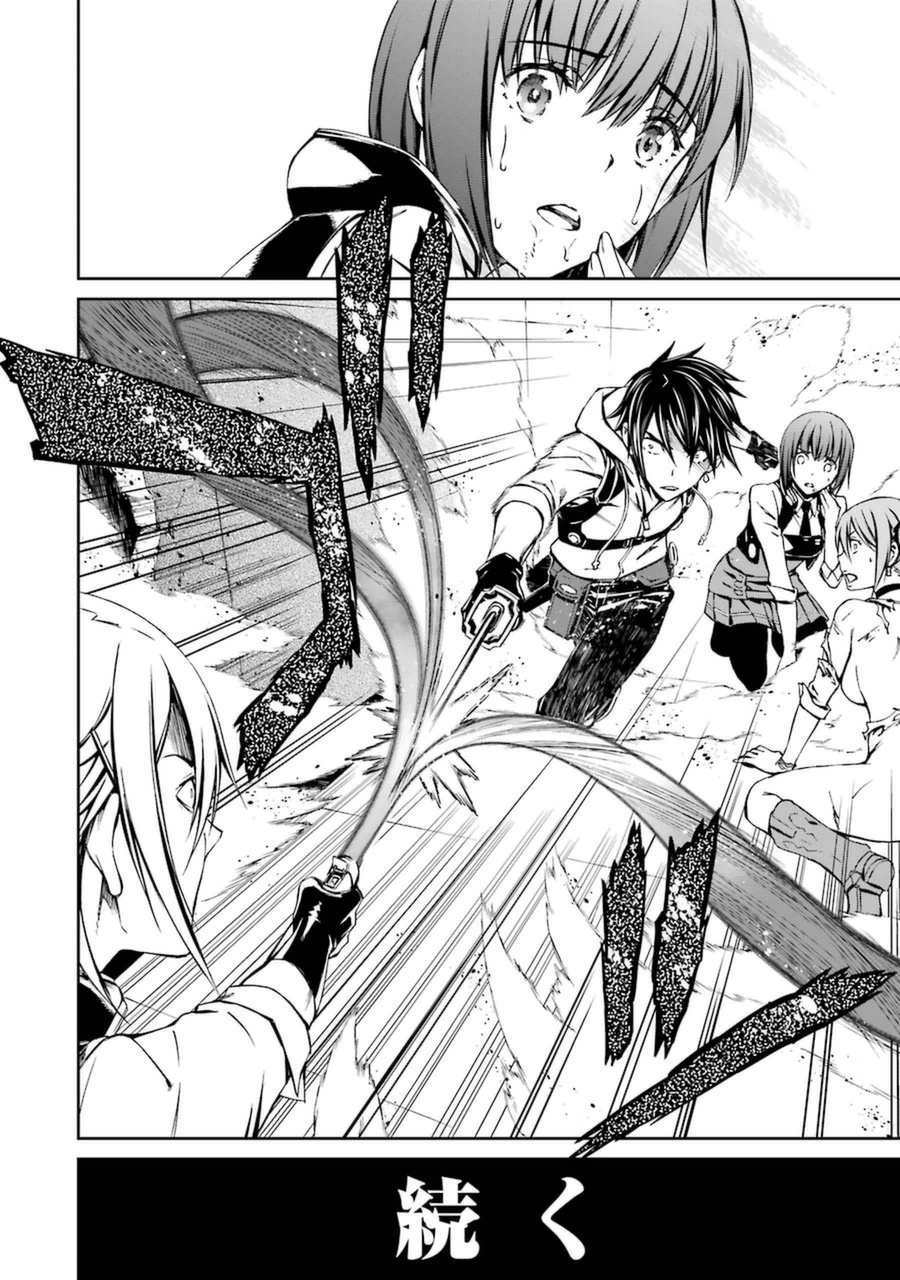 Kimi Shinitamou Koto Nakare - Chapter 16 - Page 30