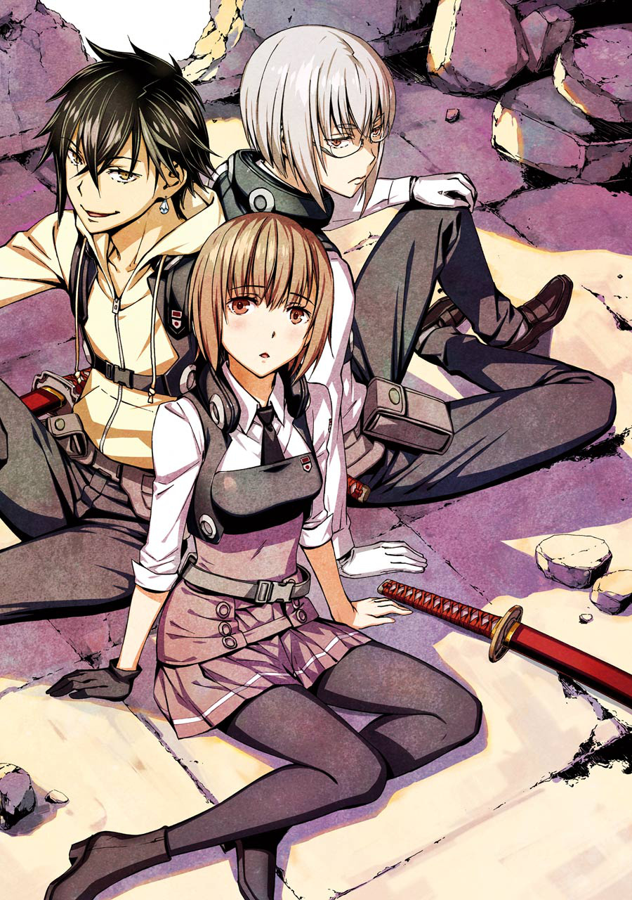 Kimi Shinitamou Koto Nakare - Chapter 18 - Page 2