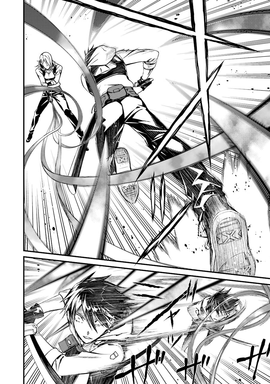 Kimi Shinitamou Koto Nakare - Chapter 18 - Page 8