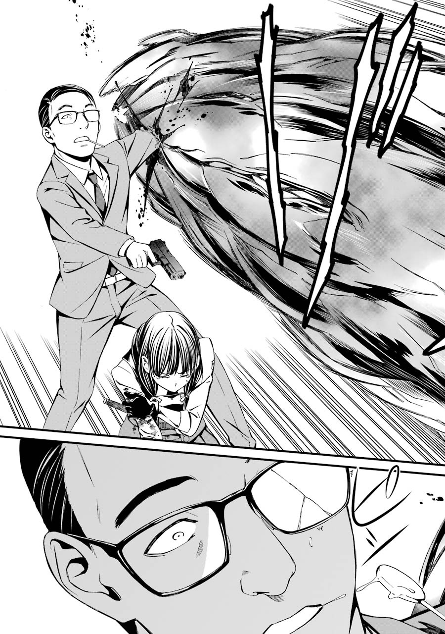 Kimi Shinitamou Koto Nakare - Chapter 20 - Page 23