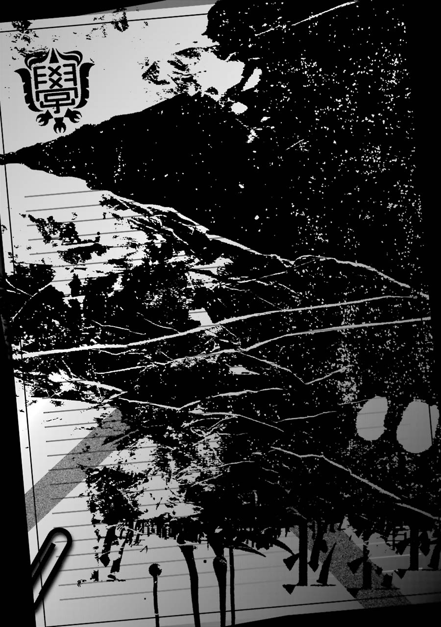 Kimi Shinitamou Koto Nakare - Chapter 20 - Page 31