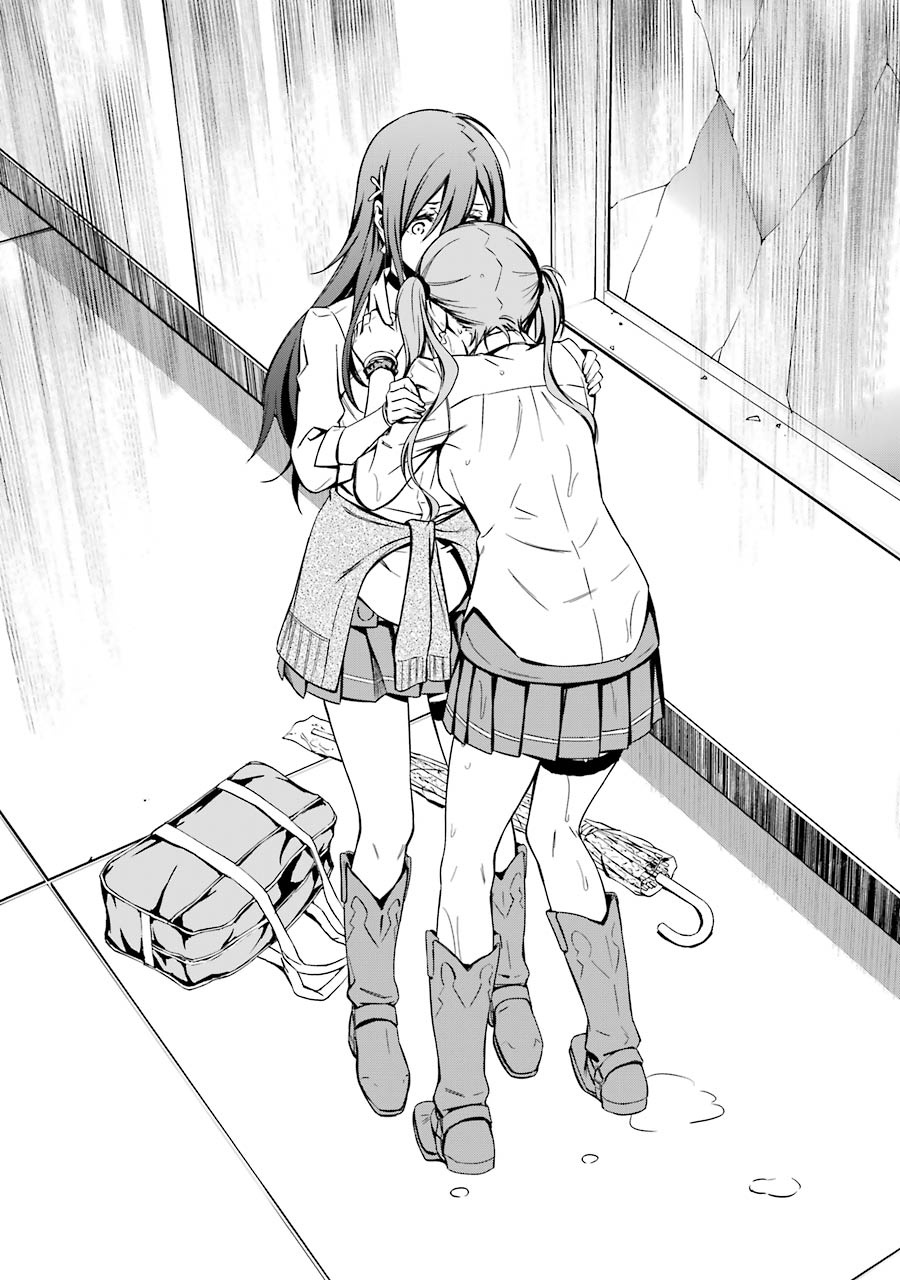 Kimi Shinitamou Koto Nakare - Chapter 22 - Page 18