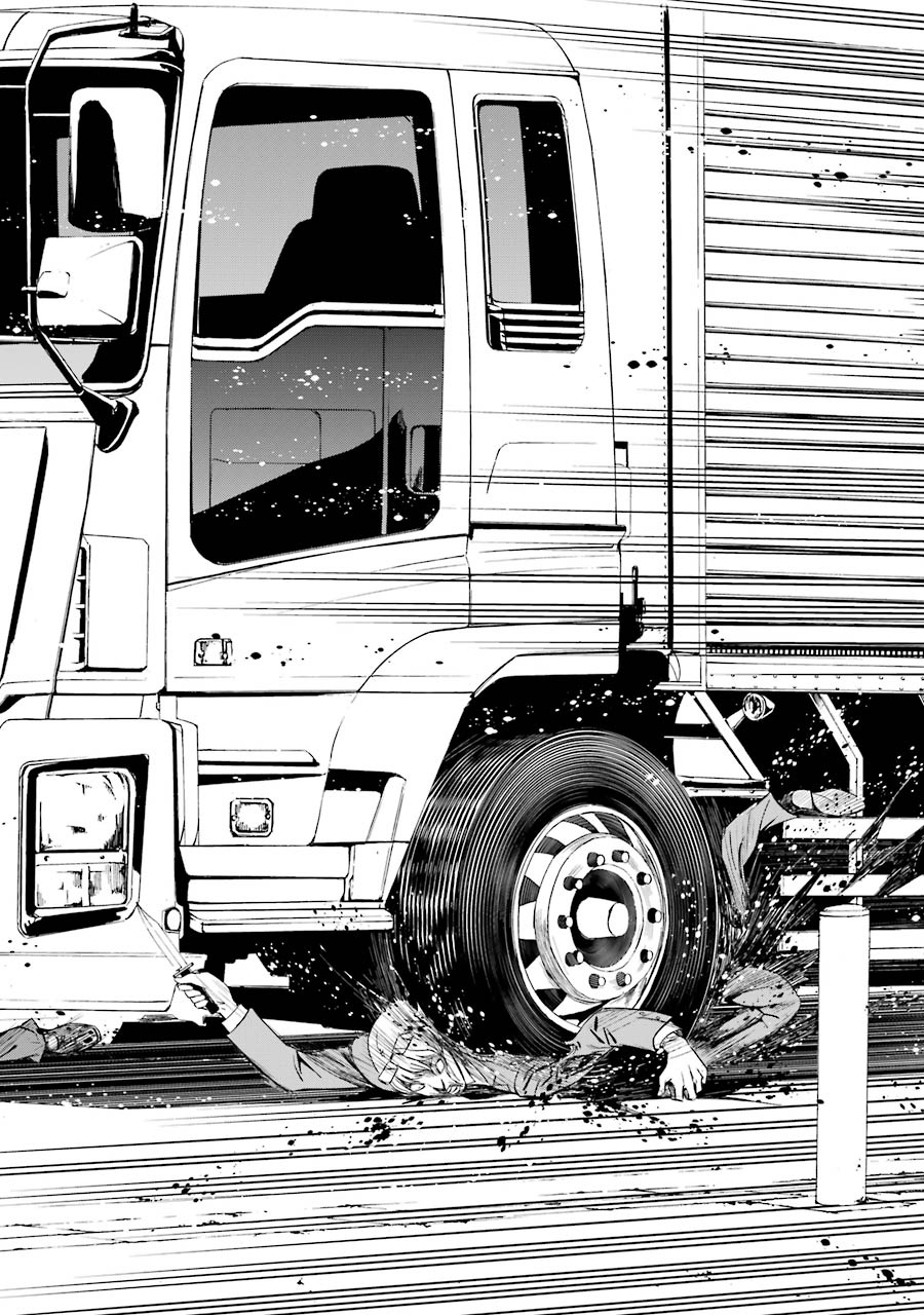 Kimi Shinitamou Koto Nakare - Chapter 23 - Page 24