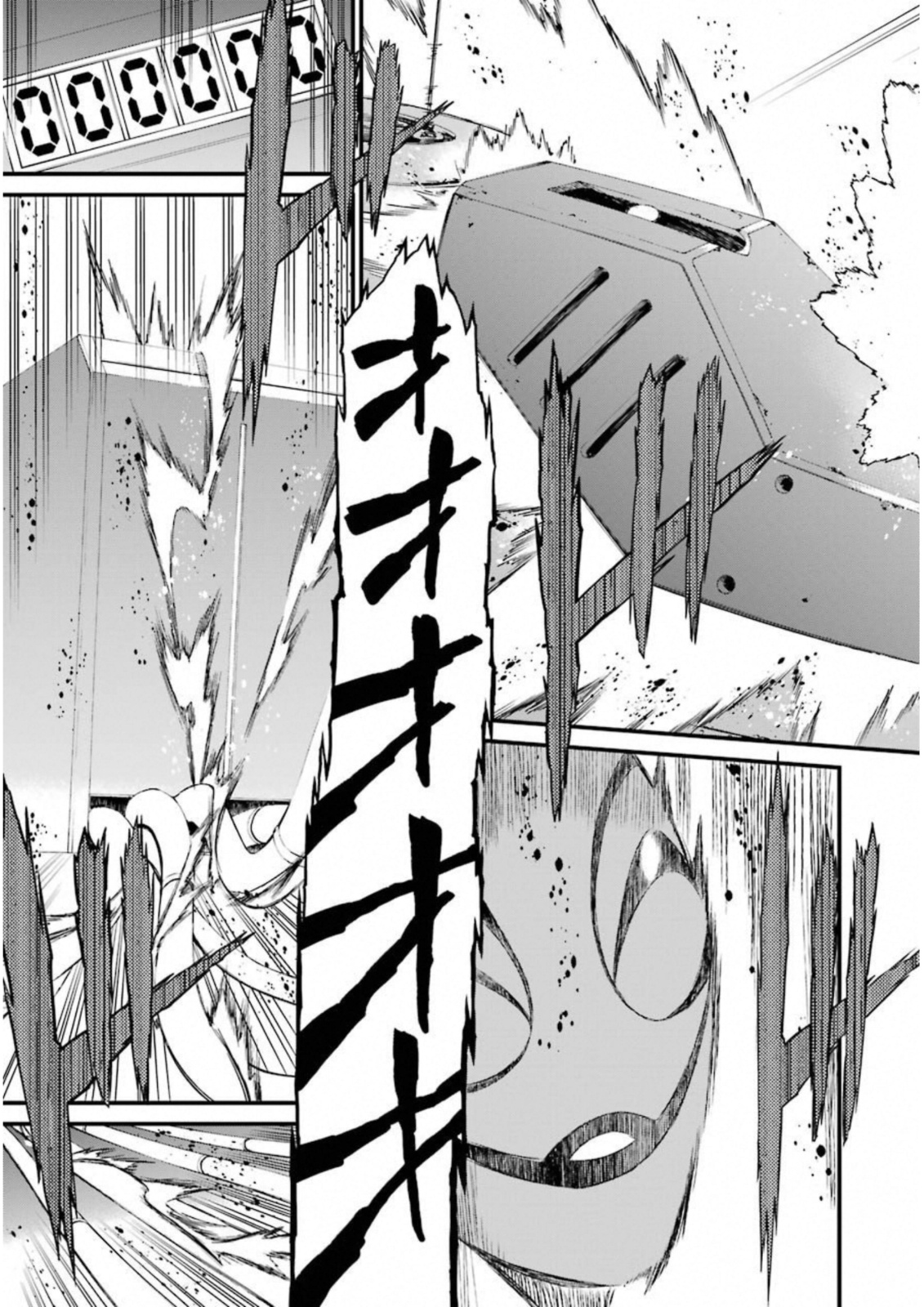 Kimi Shinitamou Koto Nakare - Chapter 27 - Page 23