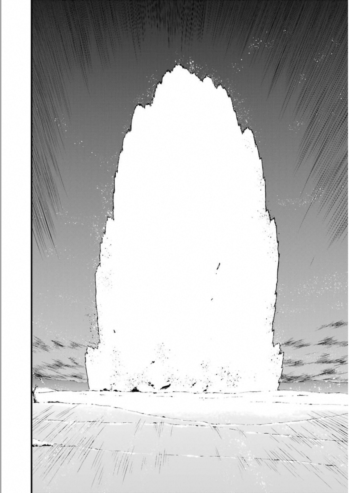 Kimi Shinitamou Koto Nakare - Chapter 27 - Page 24