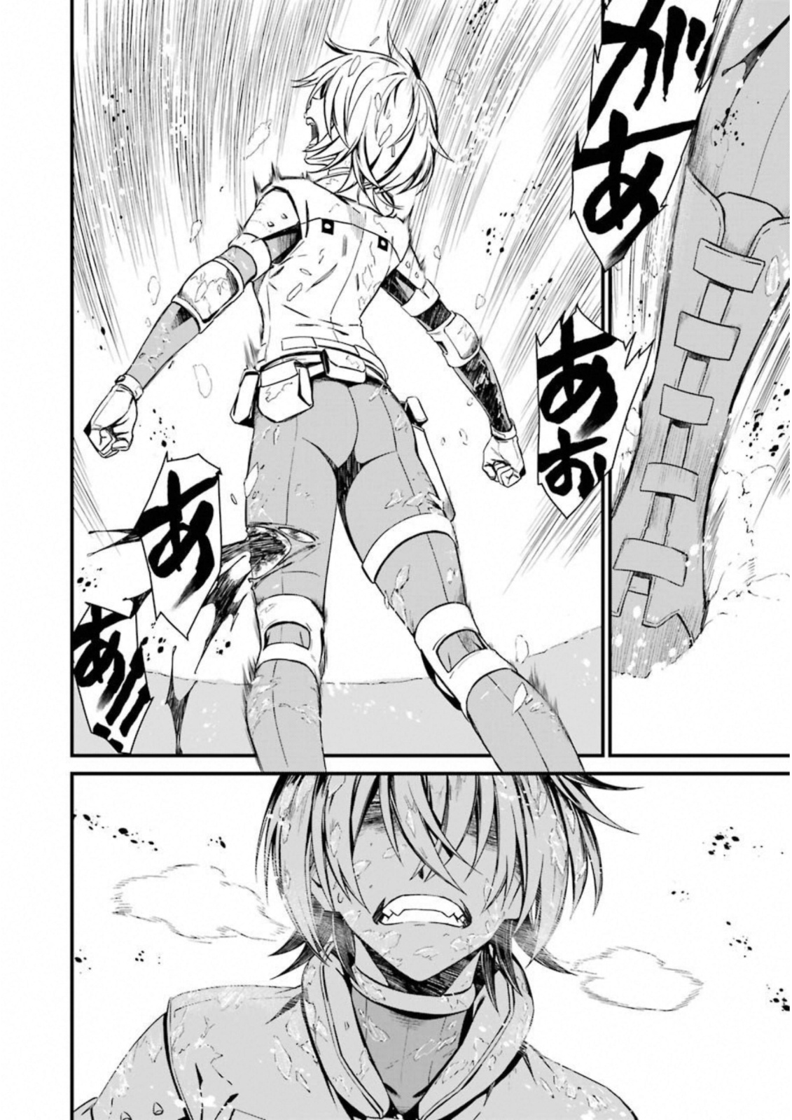 Kimi Shinitamou Koto Nakare - Chapter 27 - Page 29