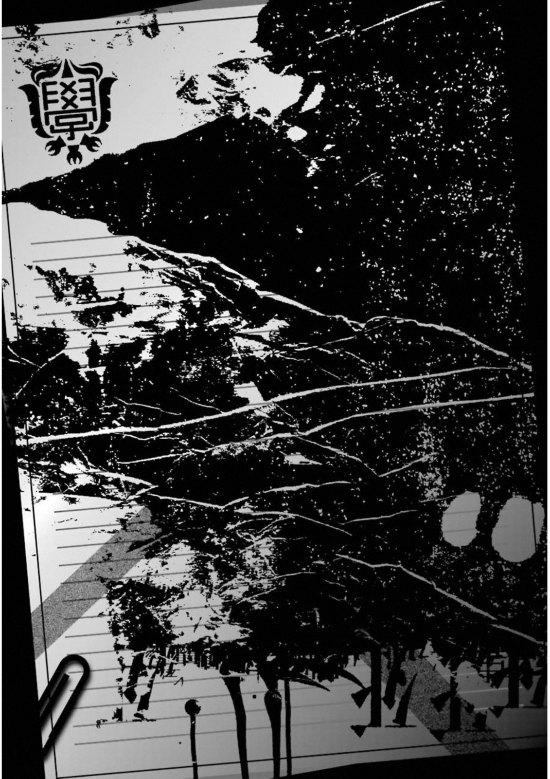 Kimi Shinitamou Koto Nakare - Chapter 28 - Page 24