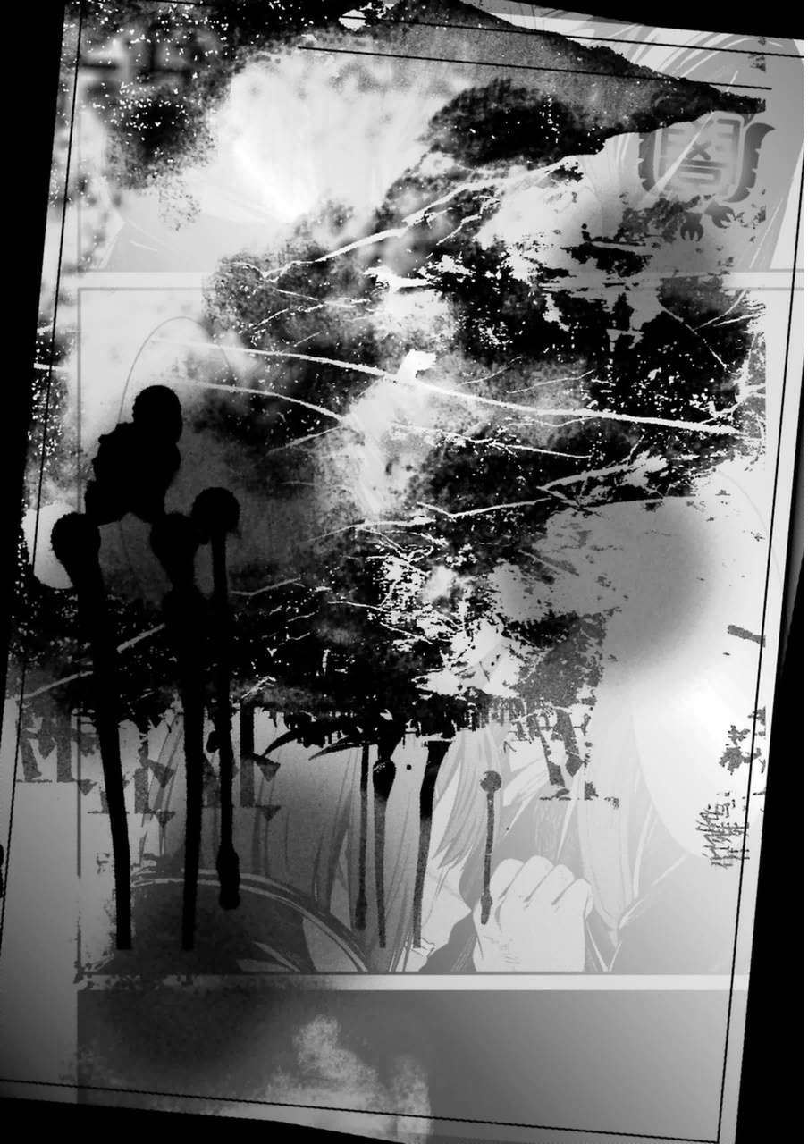 Kimi Shinitamou Koto Nakare - Chapter 3 - Page 33