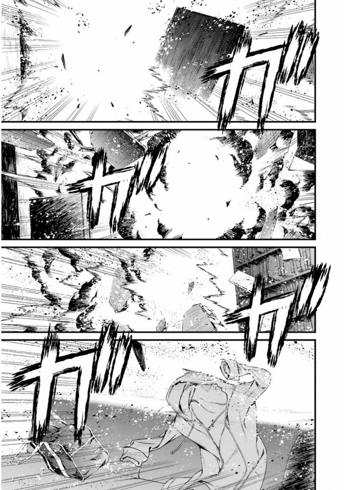 Kimi Shinitamou Koto Nakare - Chapter 31 - Page 27