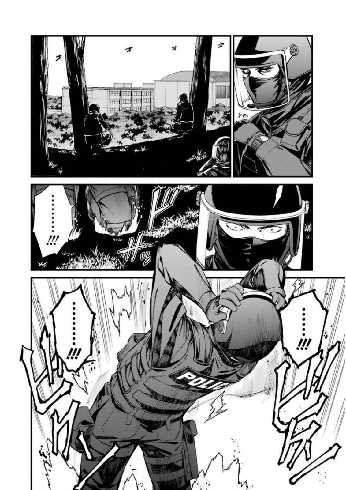 Kimi Shinitamou Koto Nakare - Chapter 33 - Page 16