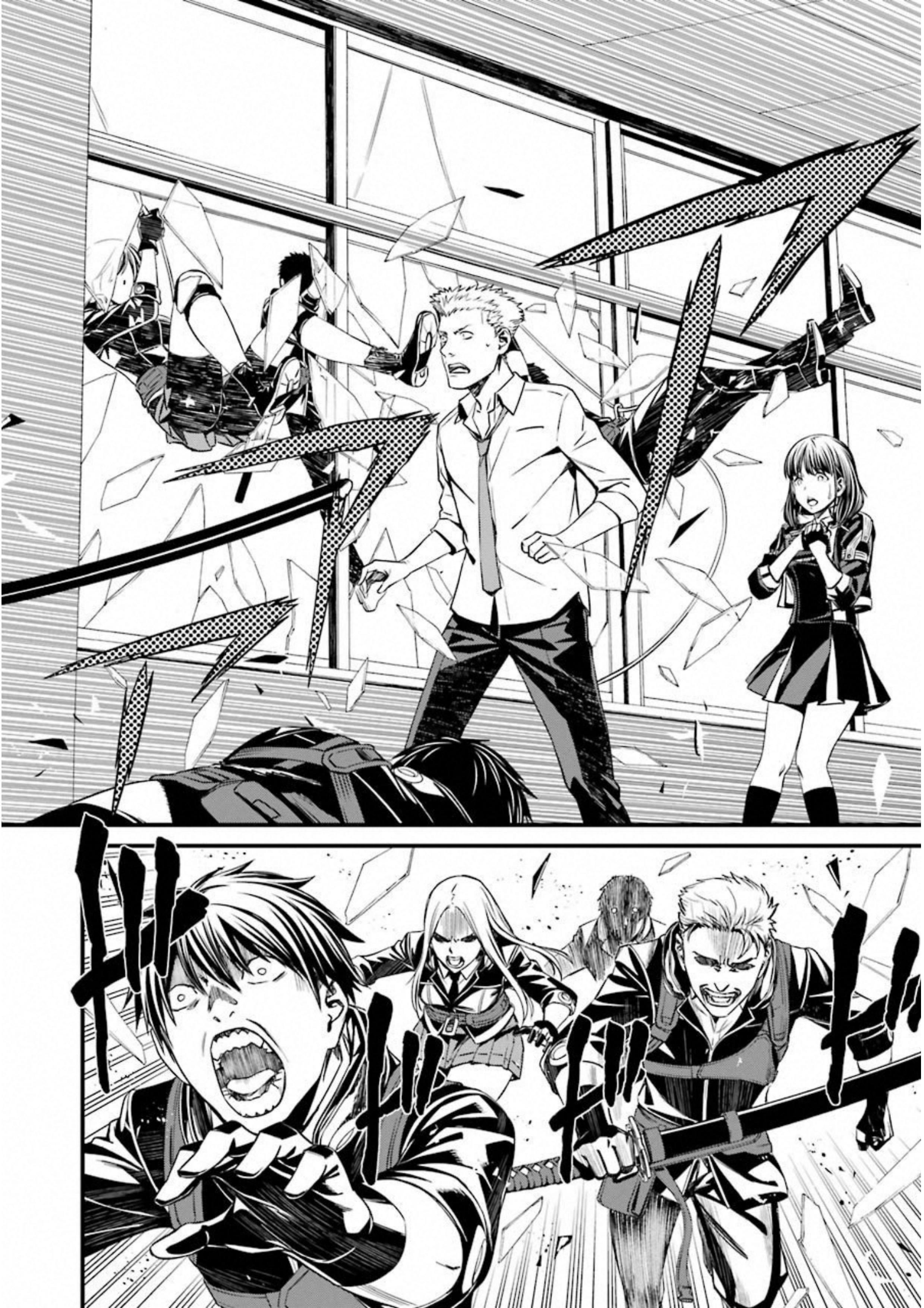 Kimi Shinitamou Koto Nakare - Chapter 35 - Page 14