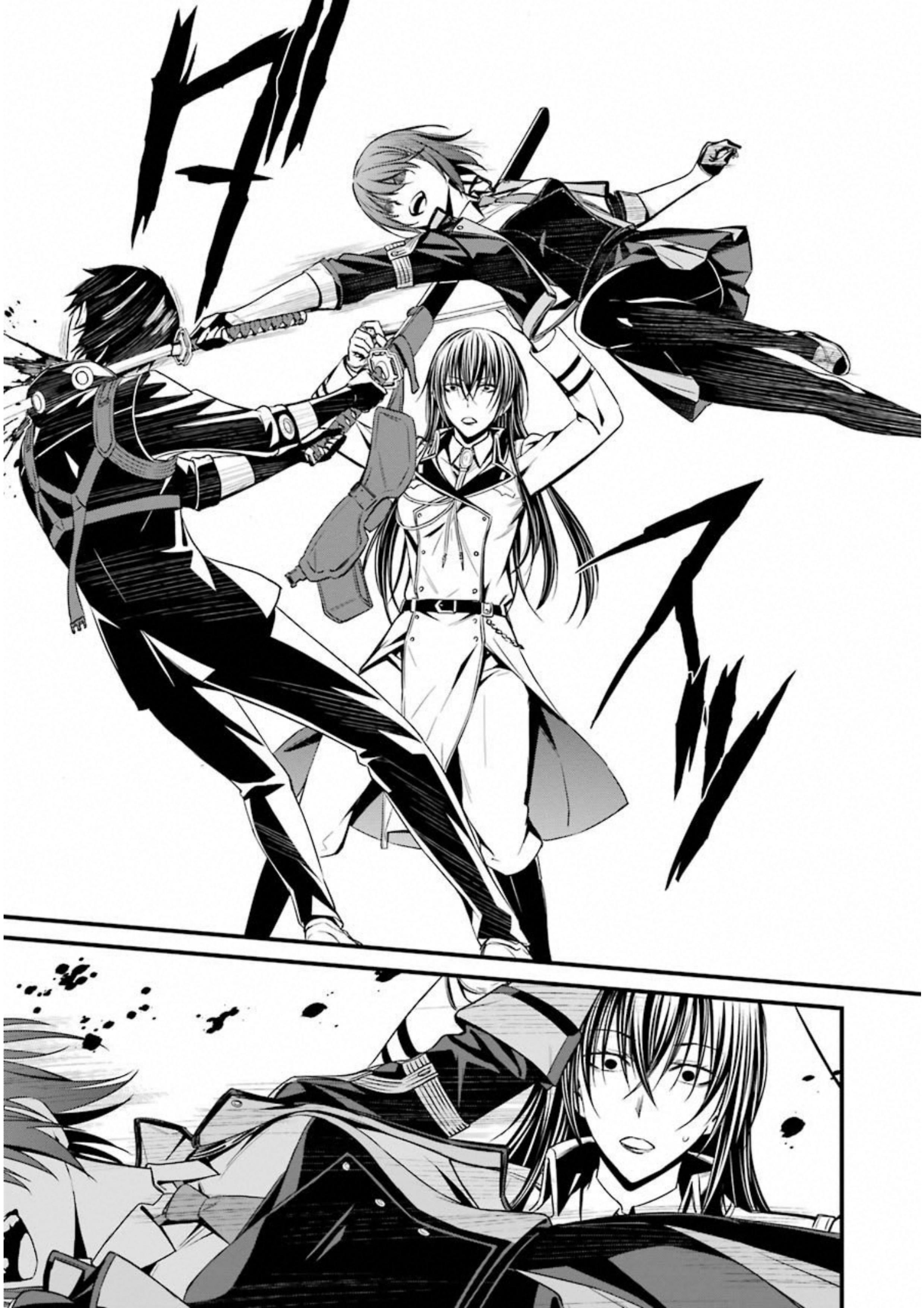 Kimi Shinitamou Koto Nakare - Chapter 35 - Page 23