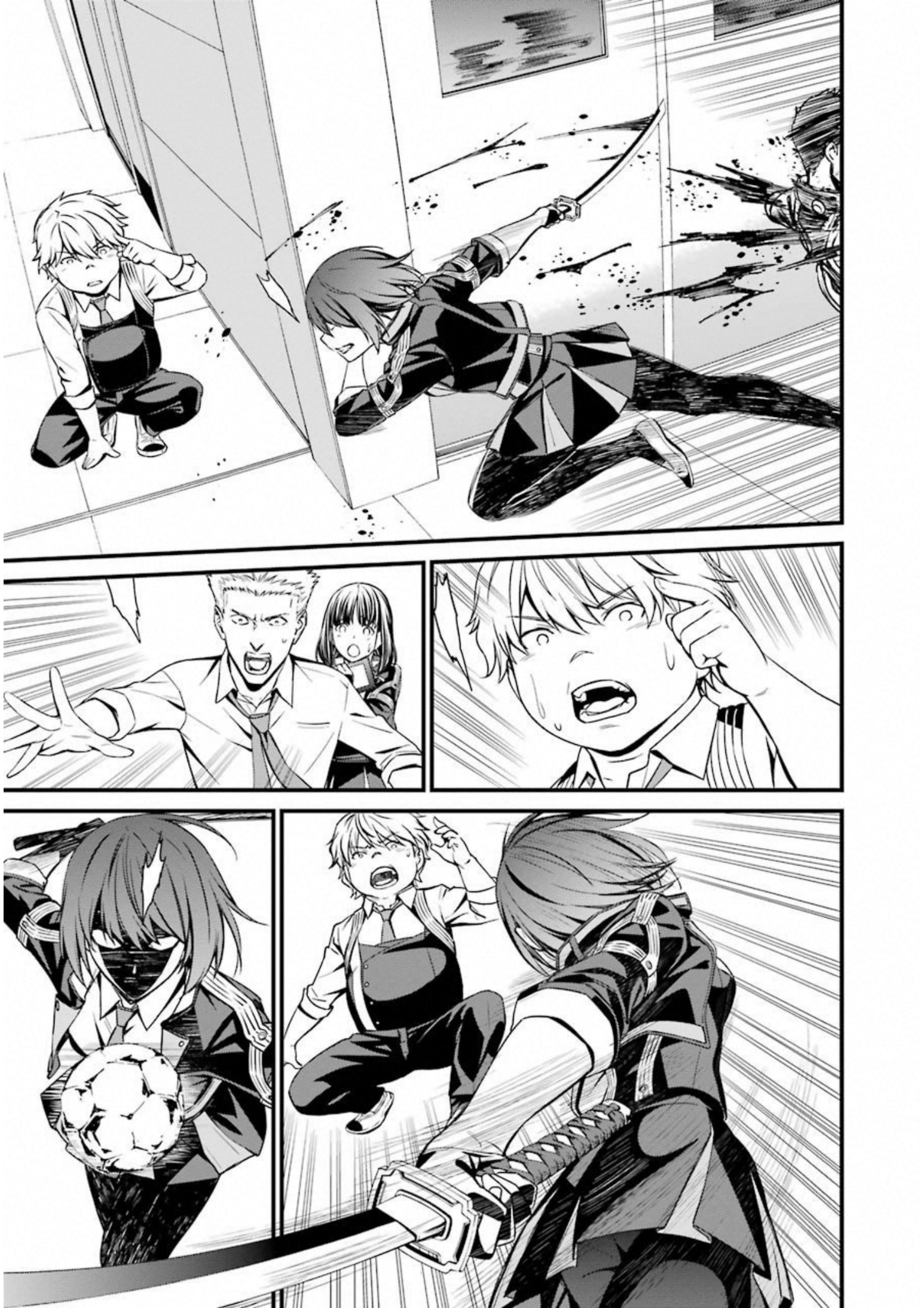 Kimi Shinitamou Koto Nakare - Chapter 35 - Page 25