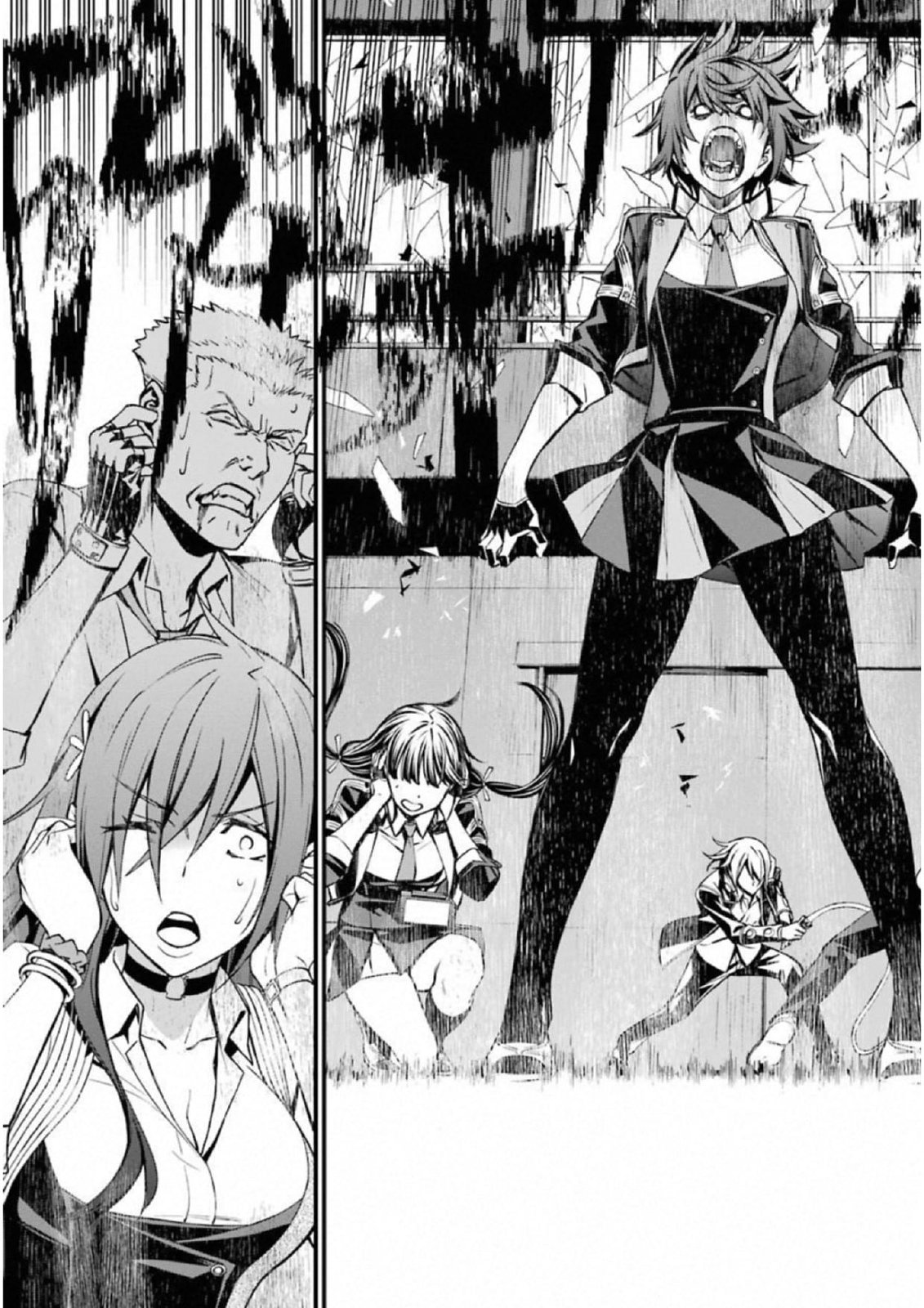 Kimi Shinitamou Koto Nakare - Chapter 38 - Page 23