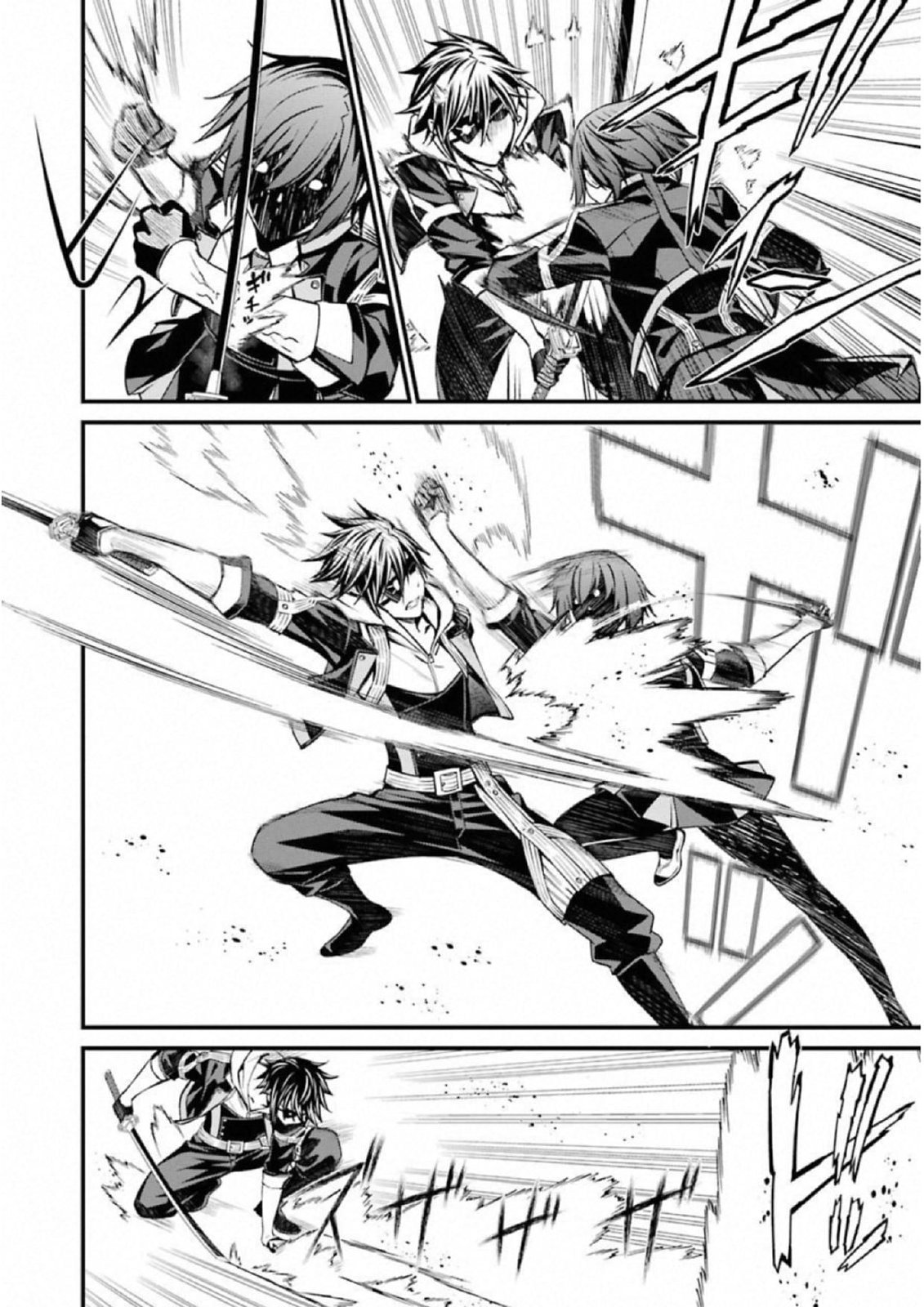 Kimi Shinitamou Koto Nakare - Chapter 39 - Page 10