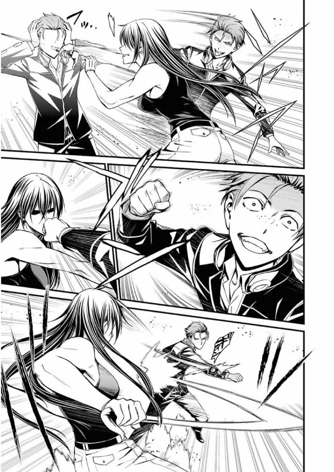 Kimi Shinitamou Koto Nakare - Chapter 39 - Page 19