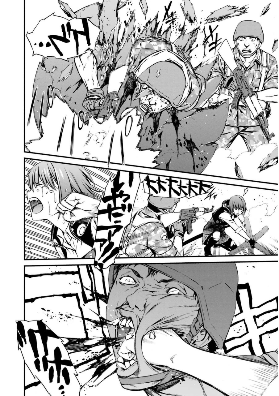 Kimi Shinitamou Koto Nakare - Chapter 4 - Page 24