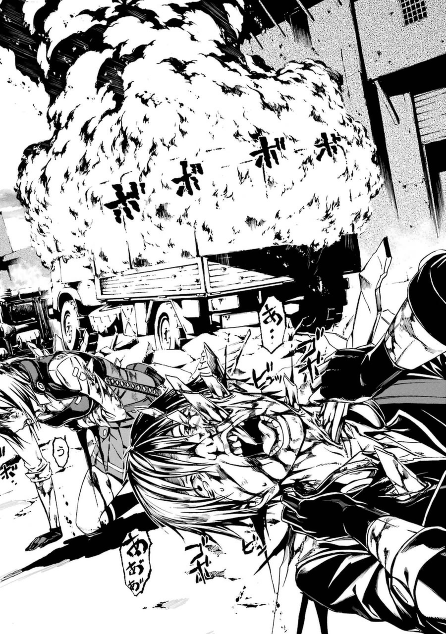 Kimi Shinitamou Koto Nakare - Chapter 4 - Page 34