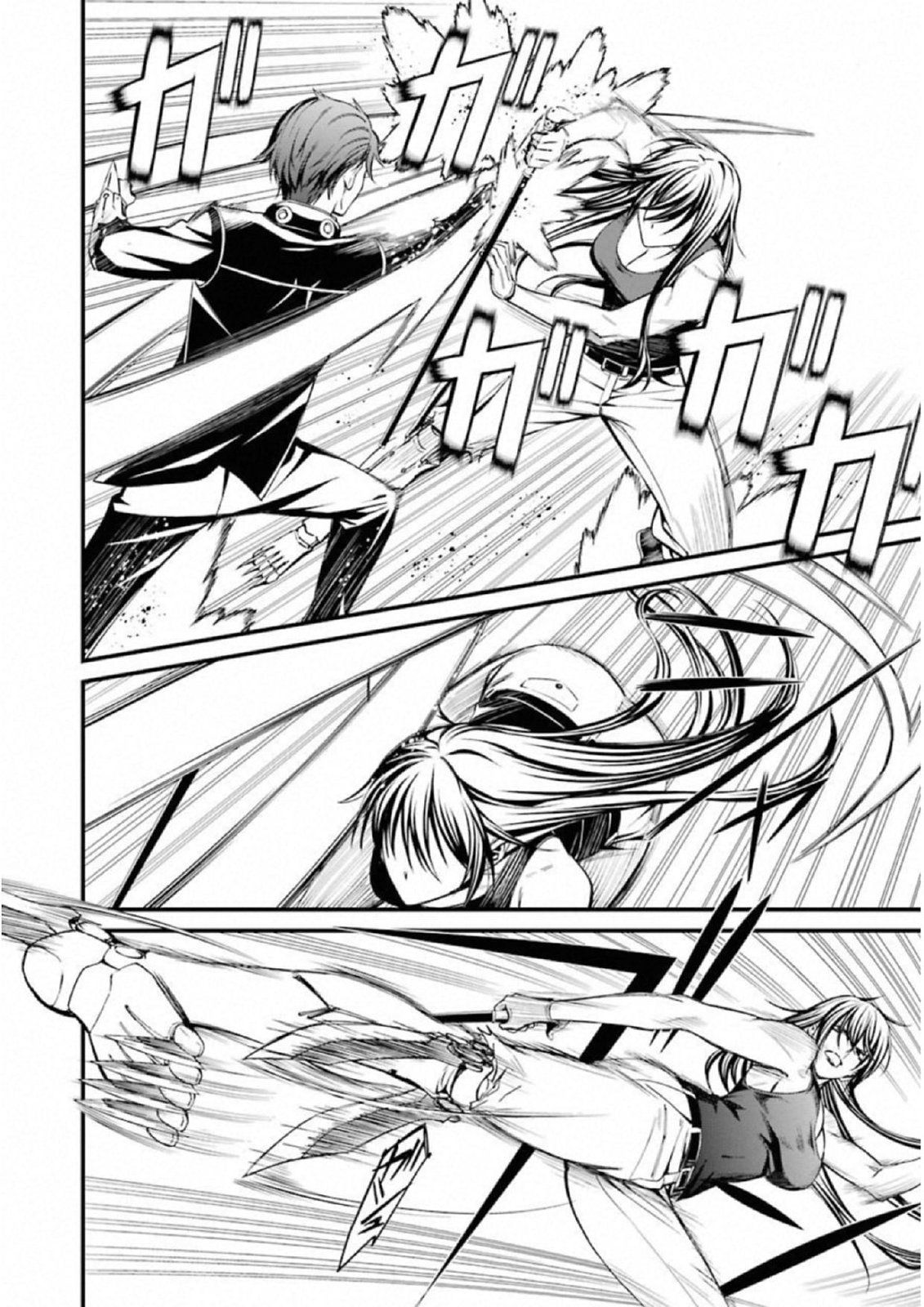 Kimi Shinitamou Koto Nakare - Chapter 40 - Page 13