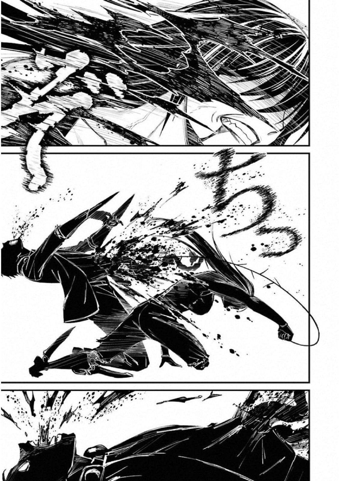 Kimi Shinitamou Koto Nakare - Chapter 40 - Page 28