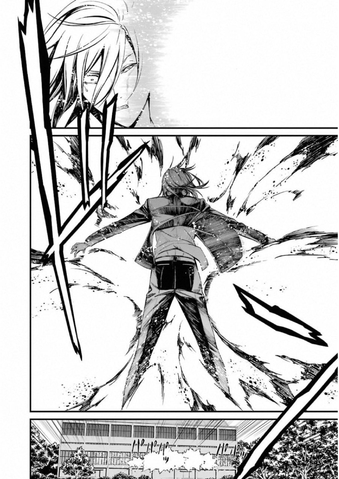 Kimi Shinitamou Koto Nakare - Chapter 41 - Page 14