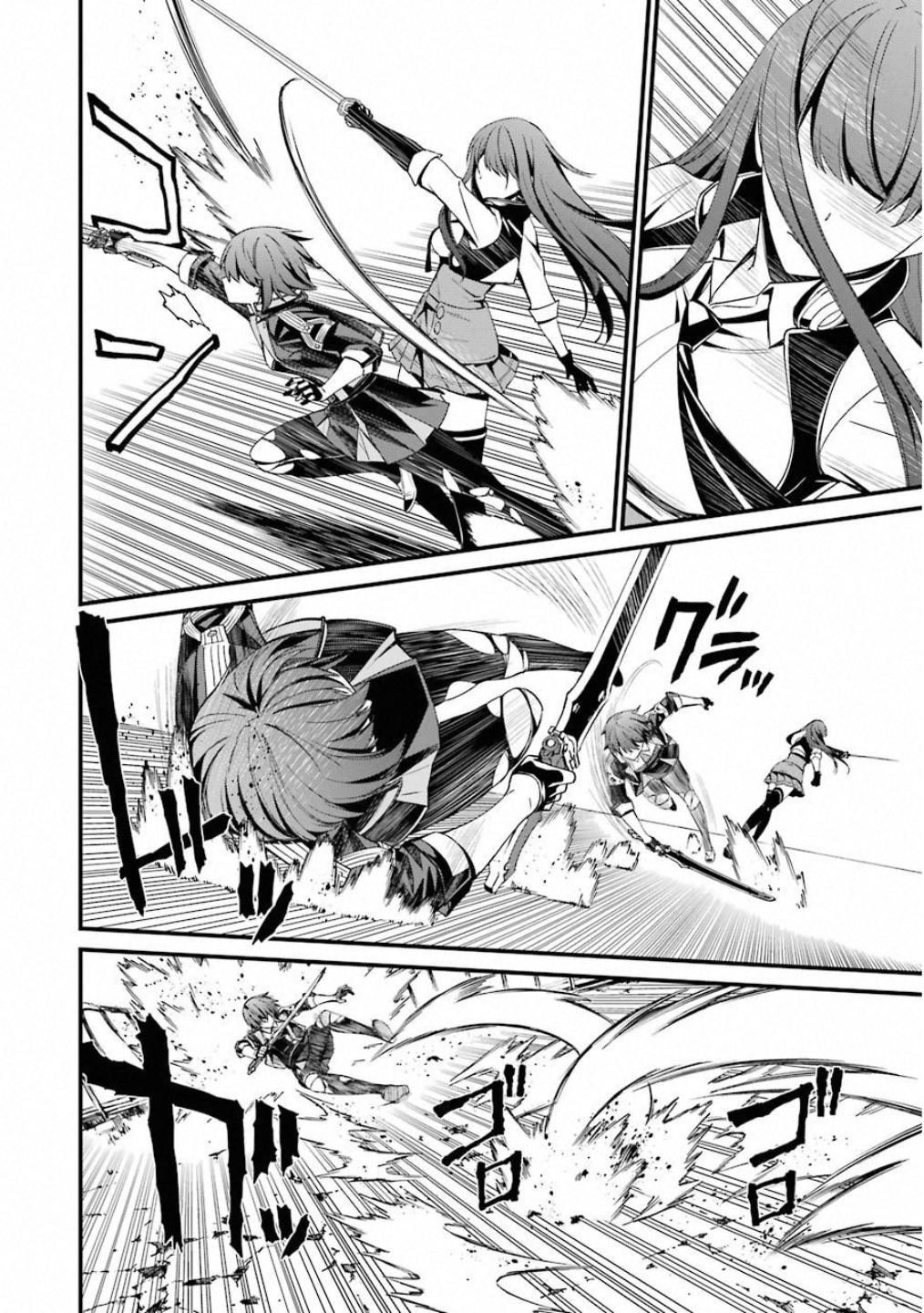 Kimi Shinitamou Koto Nakare - Chapter 43 - Page 20