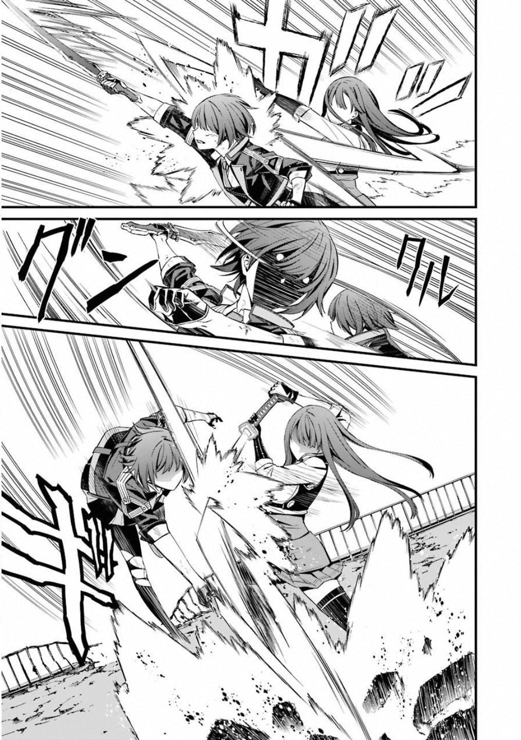 Kimi Shinitamou Koto Nakare - Chapter 43 - Page 23