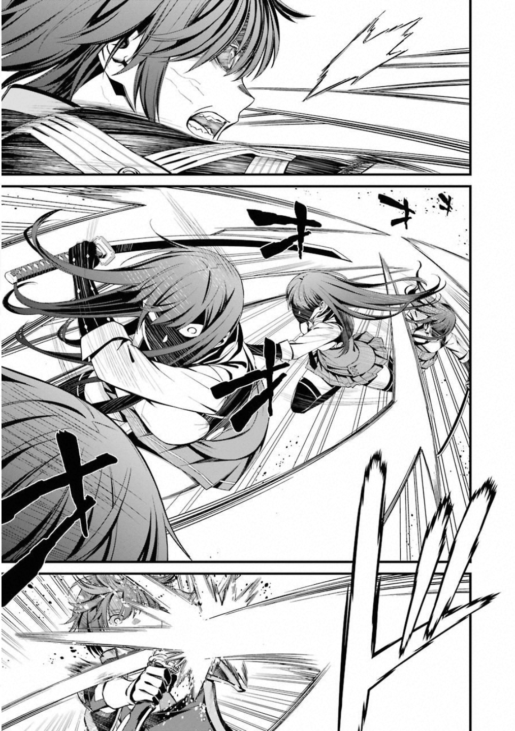 Kimi Shinitamou Koto Nakare - Chapter 43 - Page 25