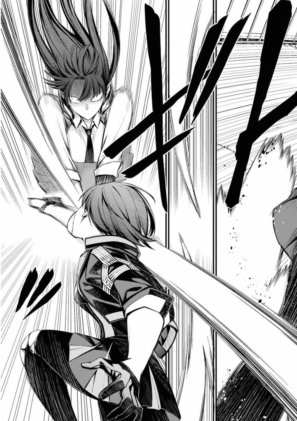 Kimi Shinitamou Koto Nakare - Chapter 43 - Page 3