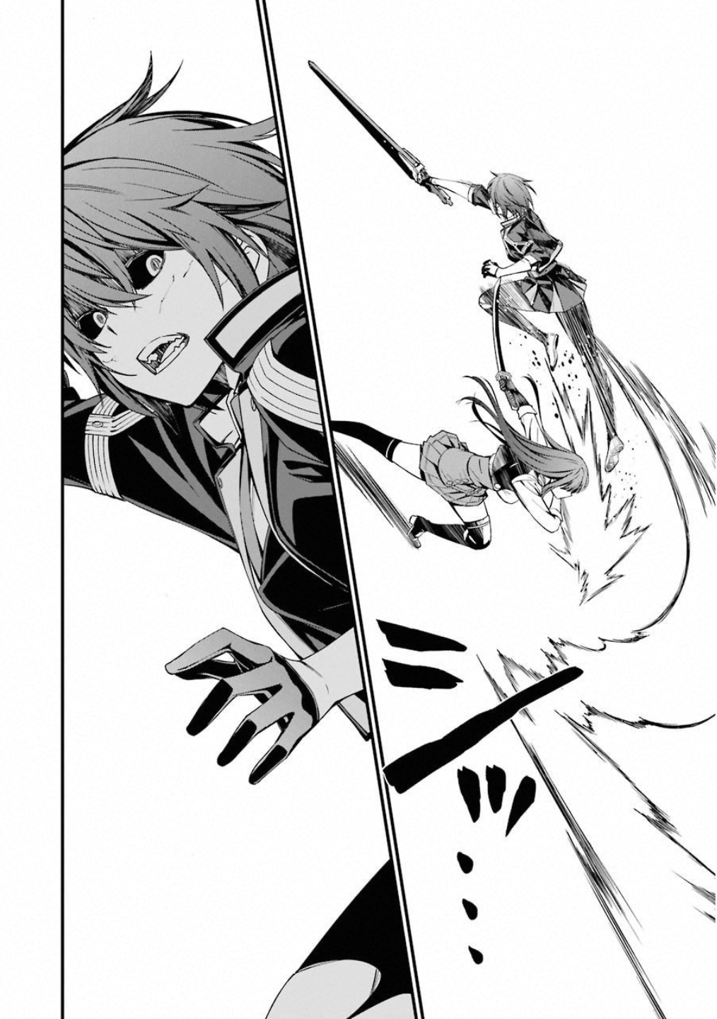 Kimi Shinitamou Koto Nakare - Chapter 43 - Page 4