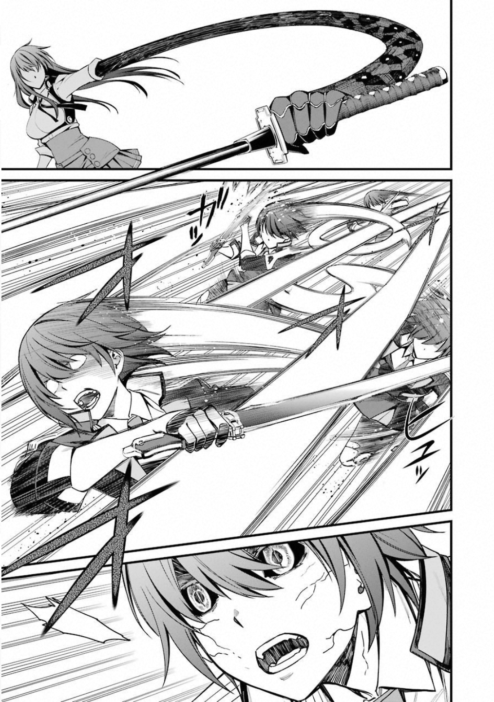 Kimi Shinitamou Koto Nakare - Chapter 44 - Page 1