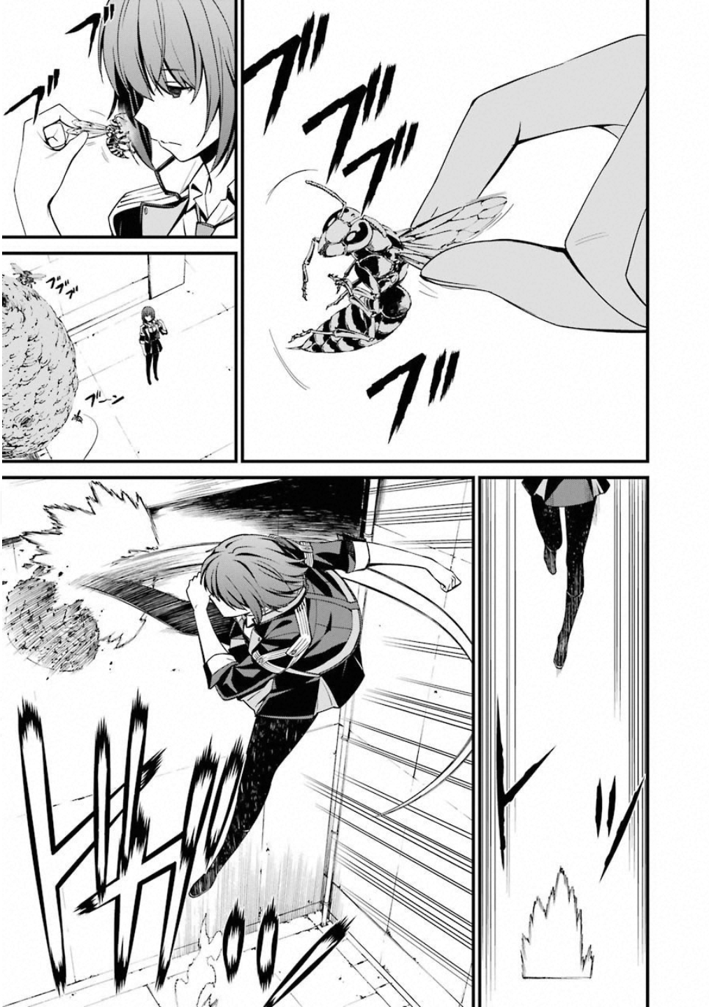 Kimi Shinitamou Koto Nakare - Chapter 45 - Page 17