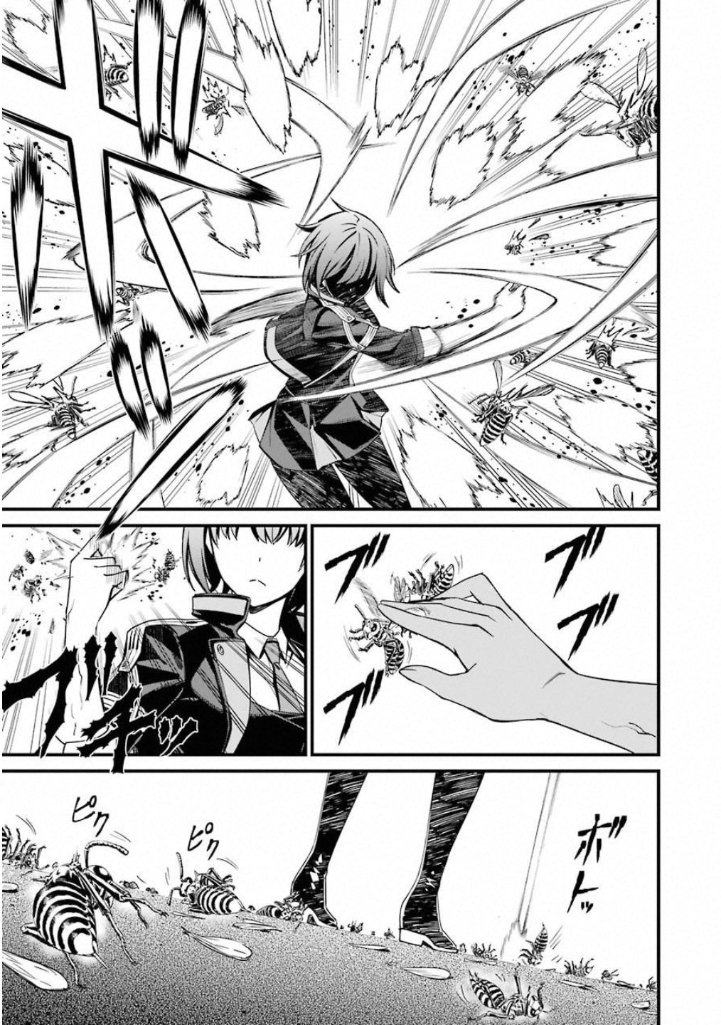 Kimi Shinitamou Koto Nakare - Chapter 45 - Page 19