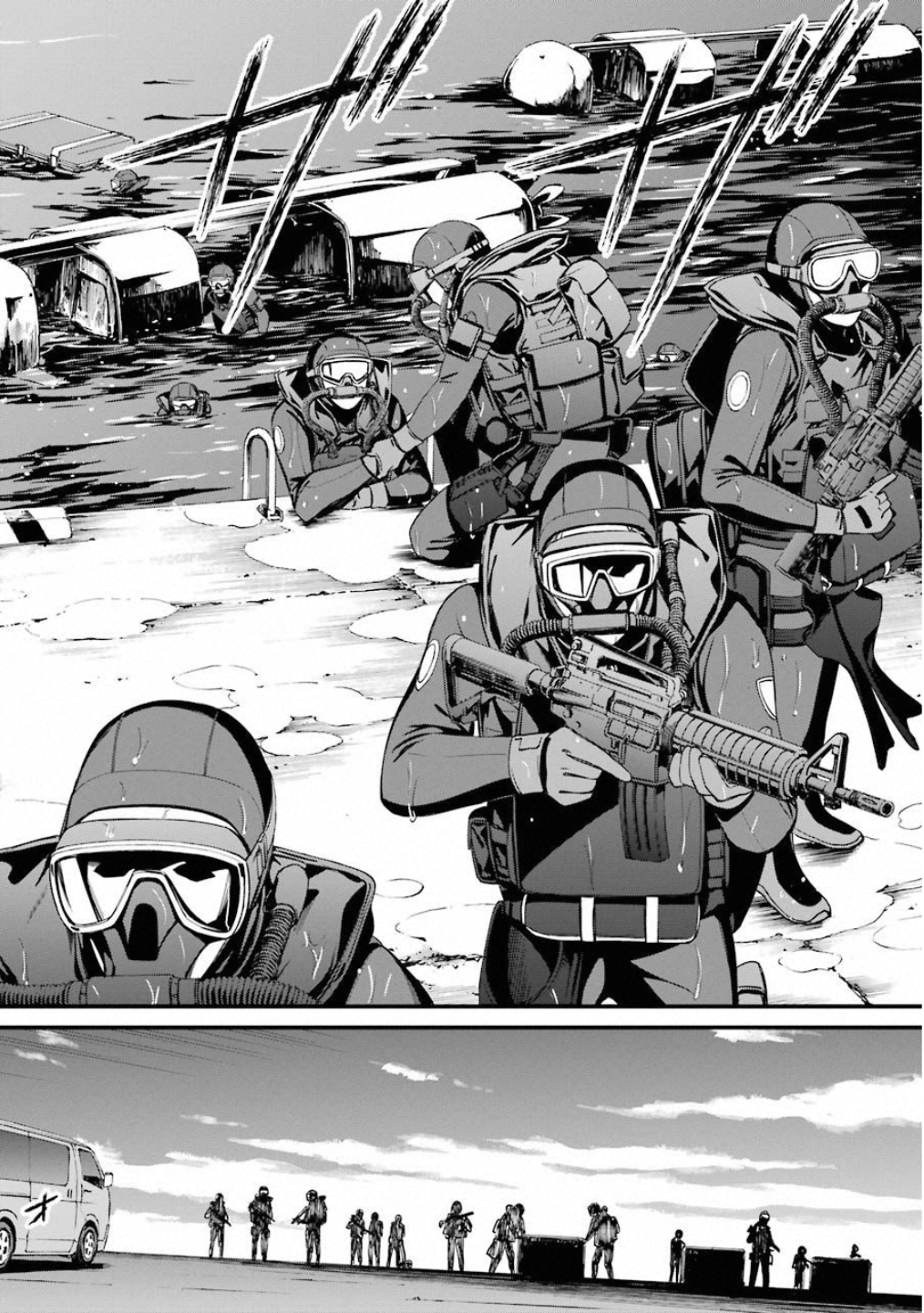 Kimi Shinitamou Koto Nakare - Chapter 47 - Page 28