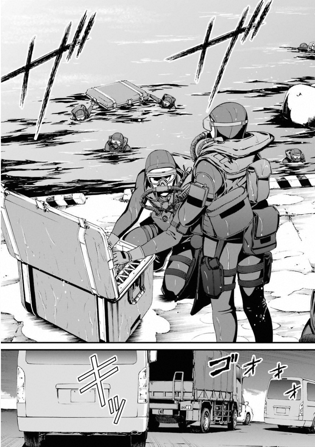 Kimi Shinitamou Koto Nakare - Chapter 47 - Page 29