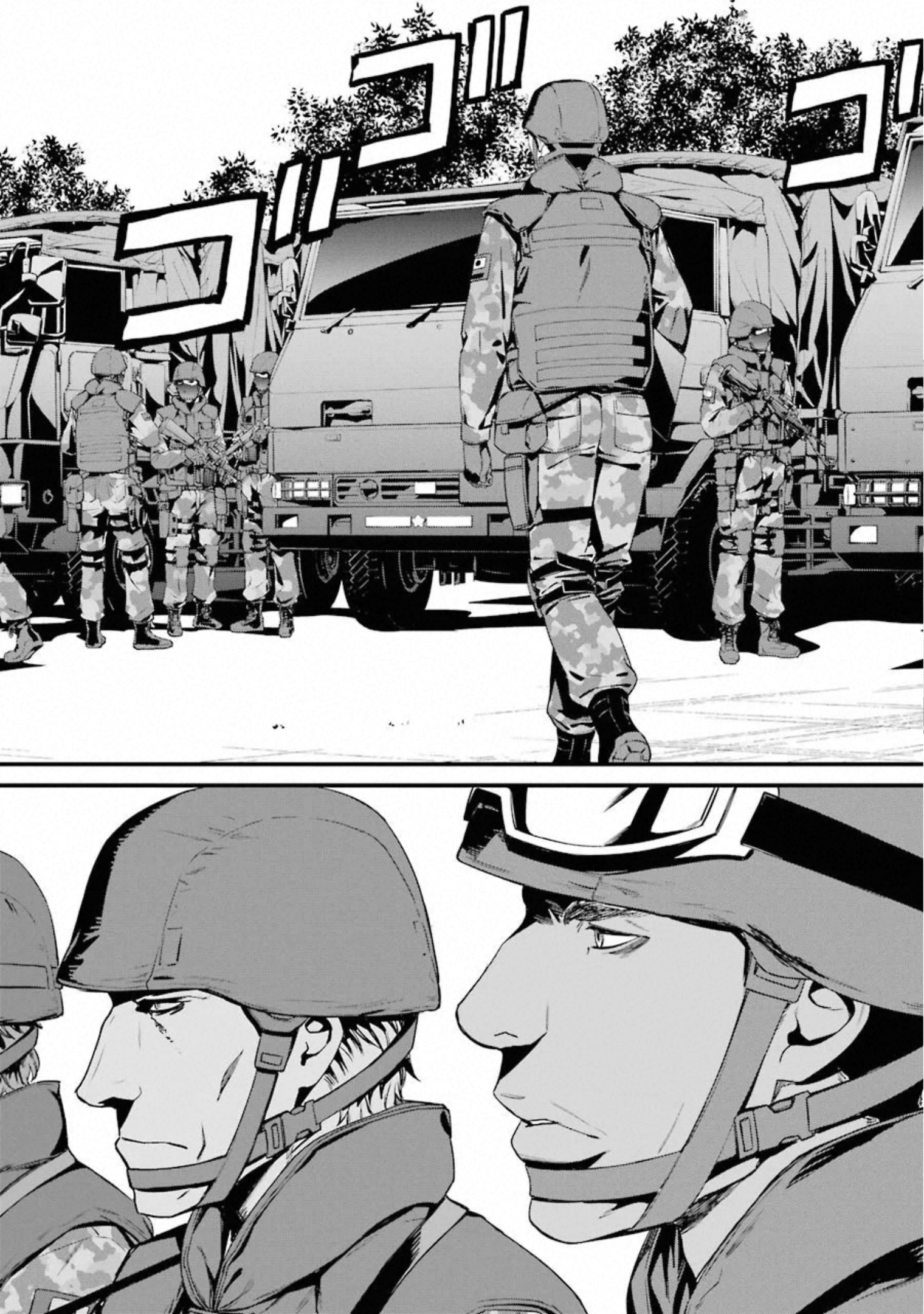 Kimi Shinitamou Koto Nakare - Chapter 48 - Page 10