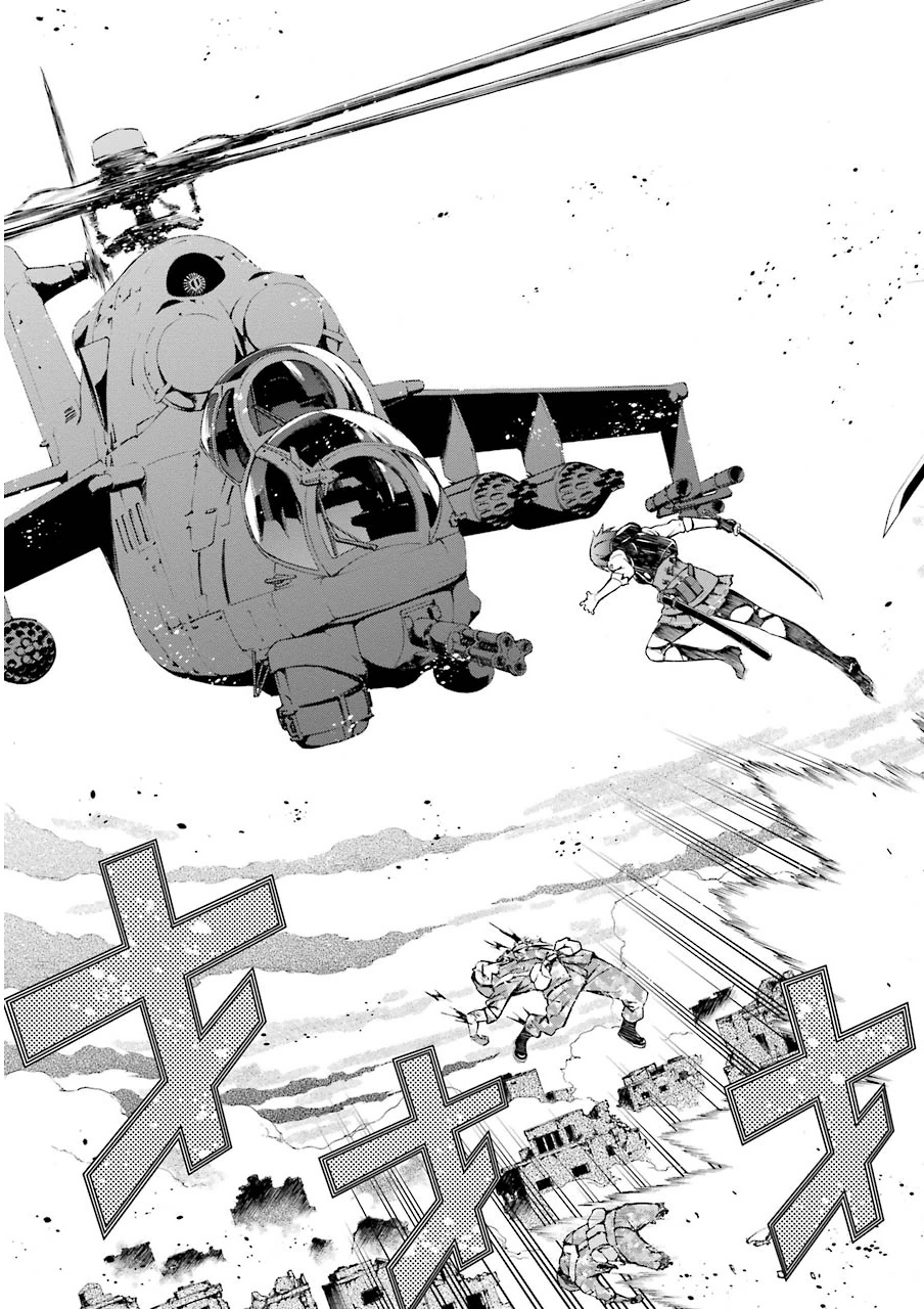 Kimi Shinitamou Koto Nakare - Chapter 5 - Page 15