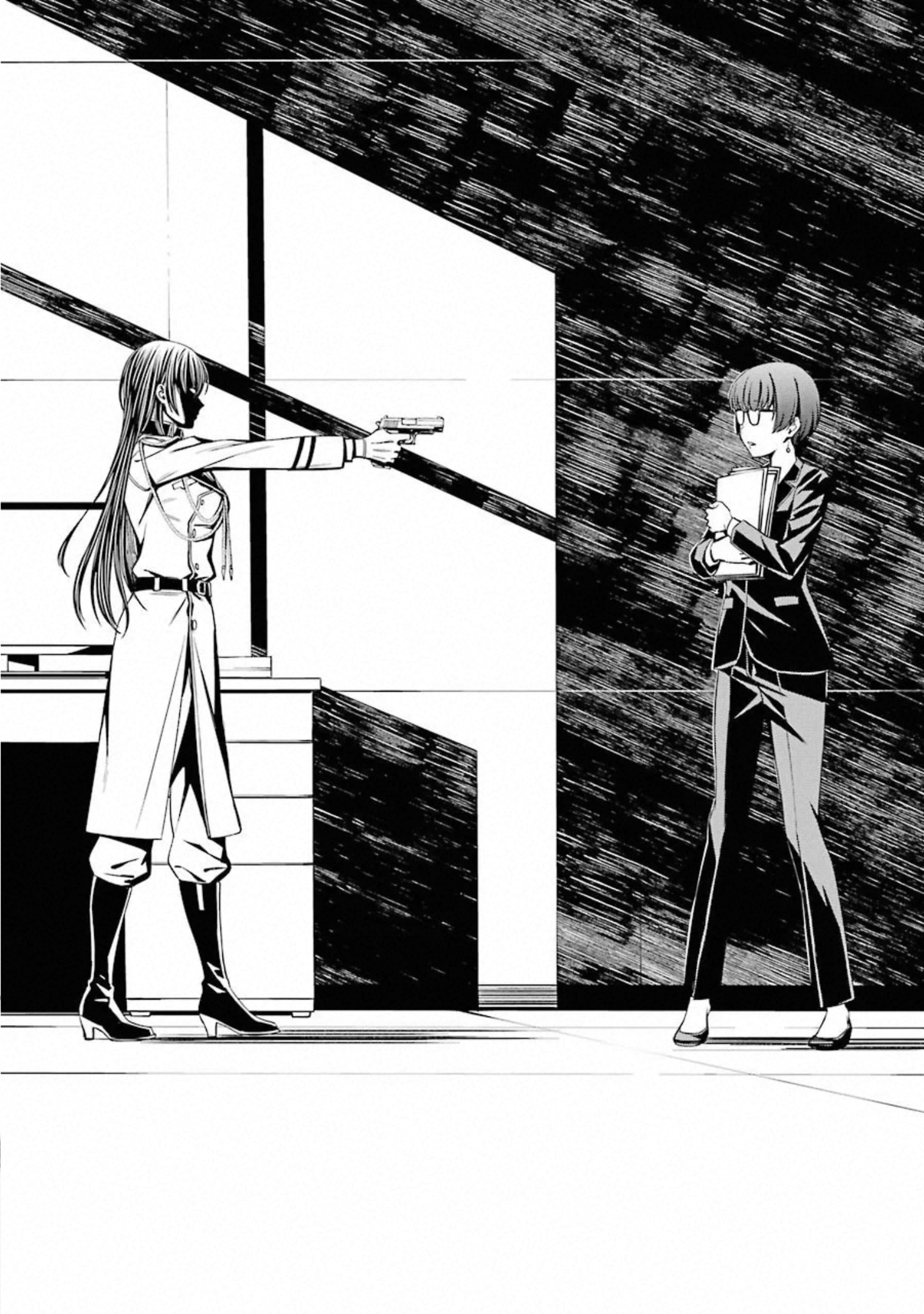 Kimi Shinitamou Koto Nakare - Chapter 50 - Page 18